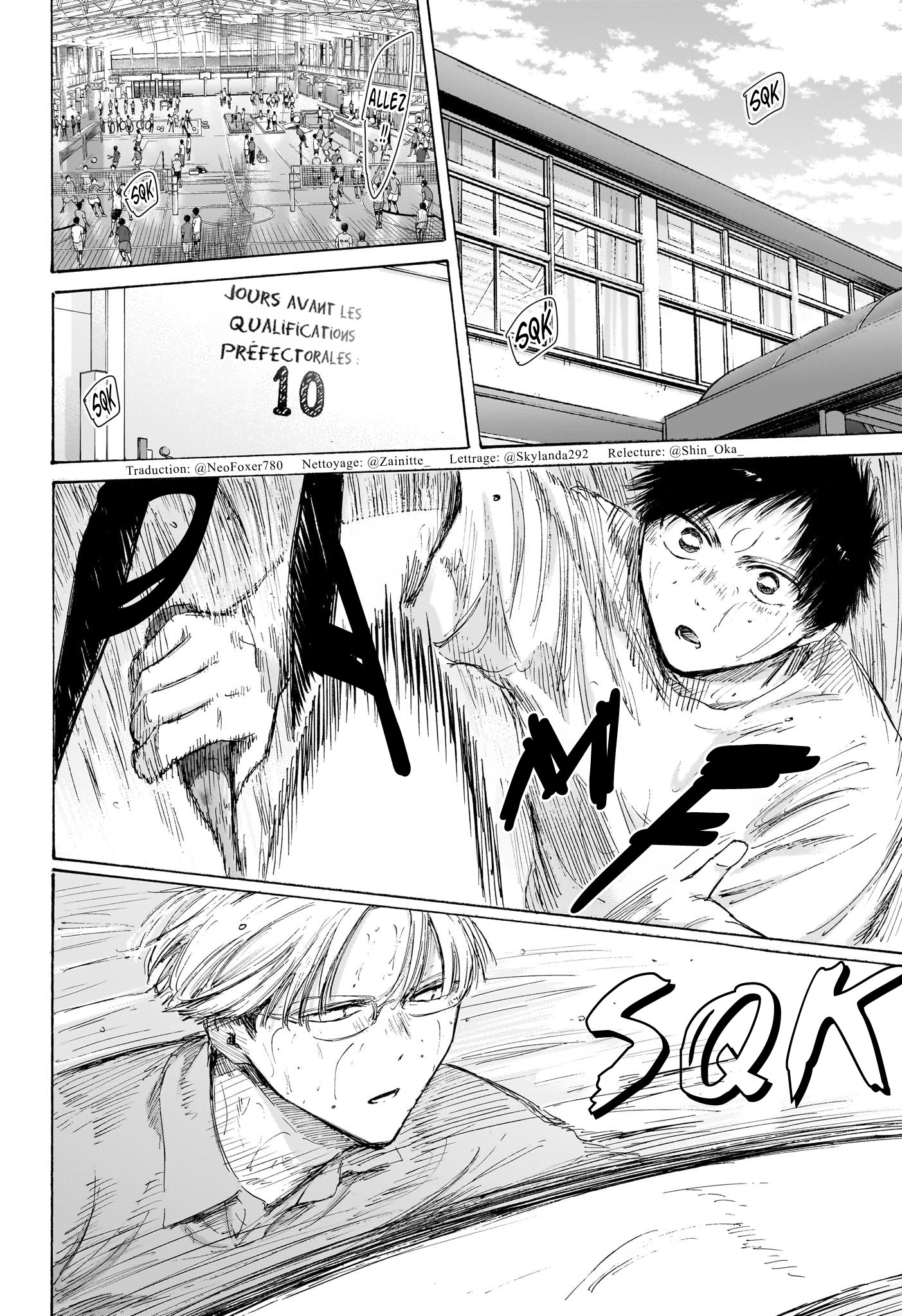 Blue Box Chapitre 234 - Page 4