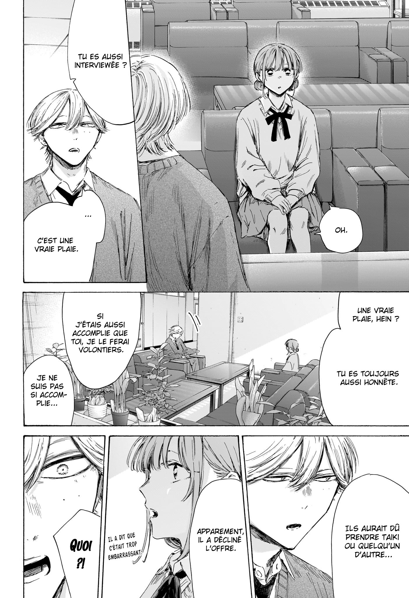 Blue Box Chapitre 234 - Page 8