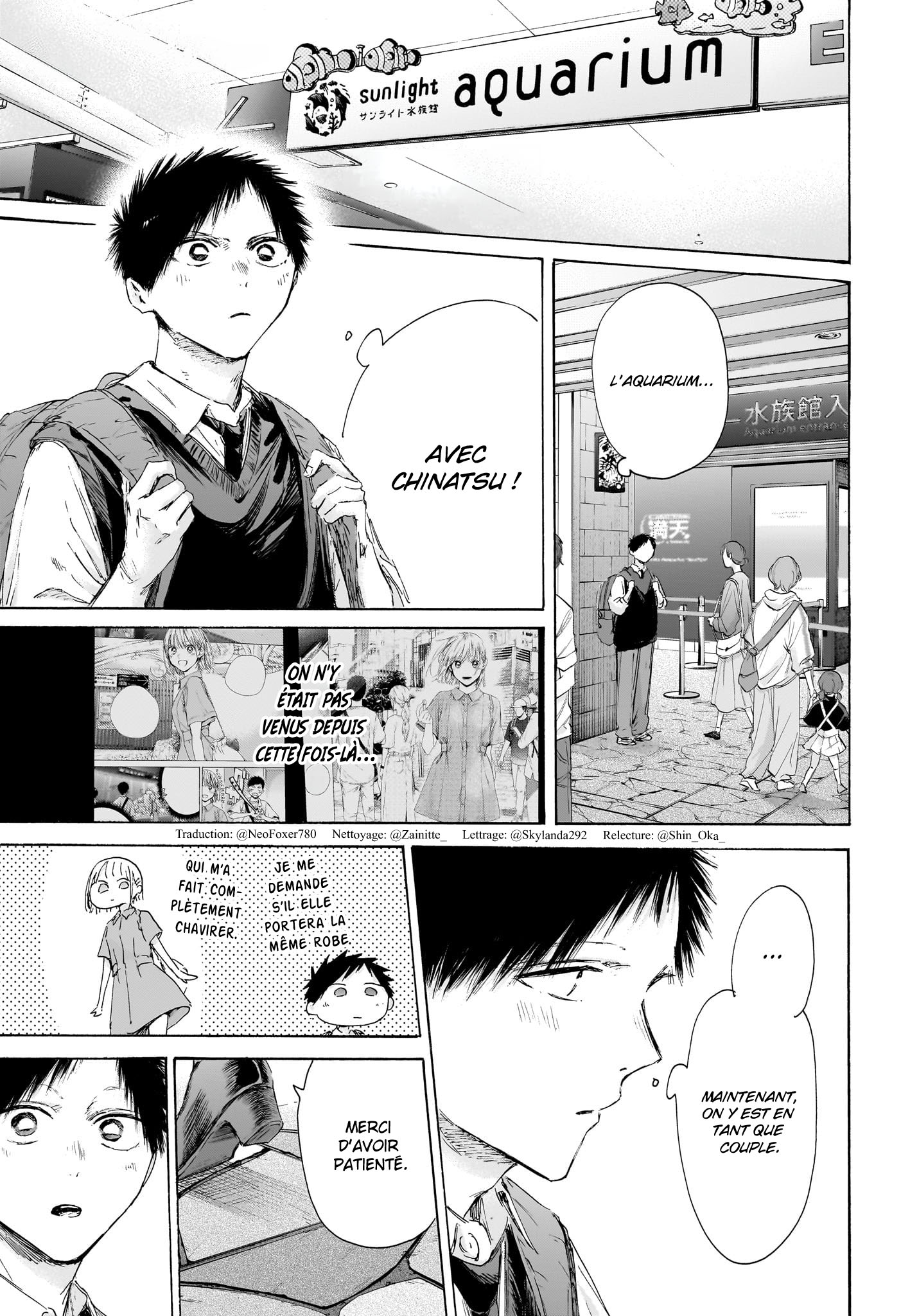 Blue Box Chapitre 235 - Page 11