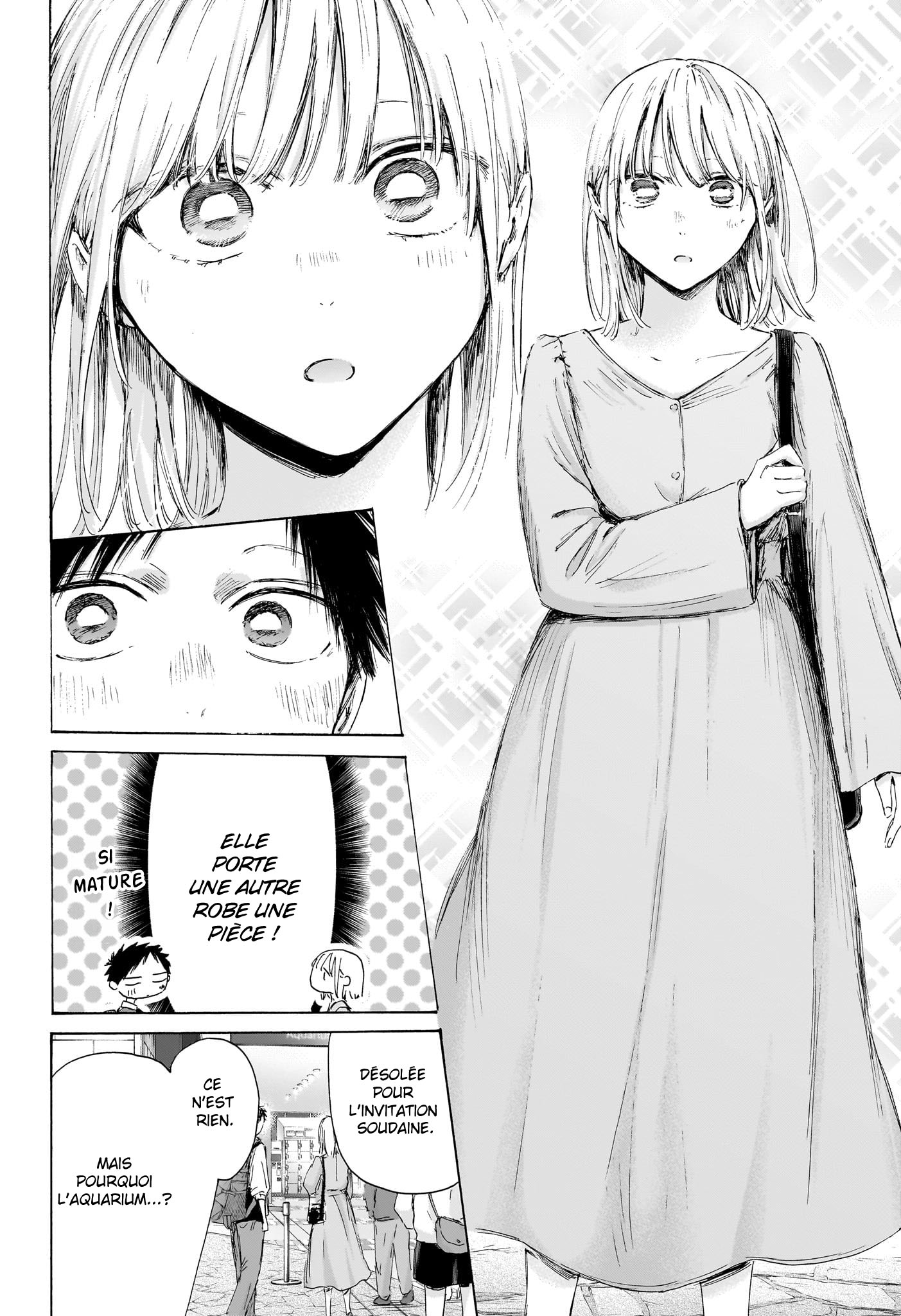 Blue Box Chapitre 235 - Page 12