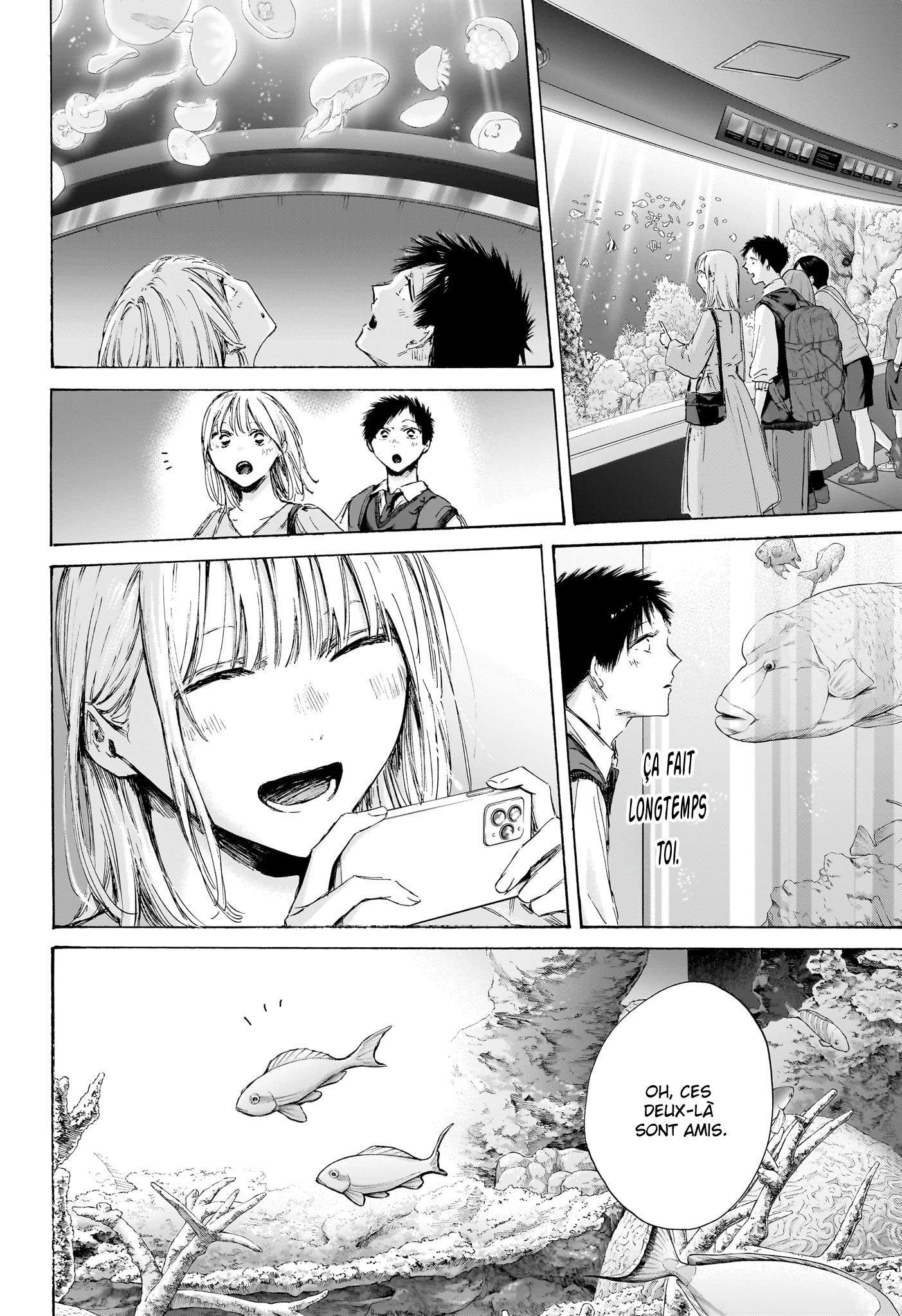 Blue Box Chapitre 235 - Page 14
