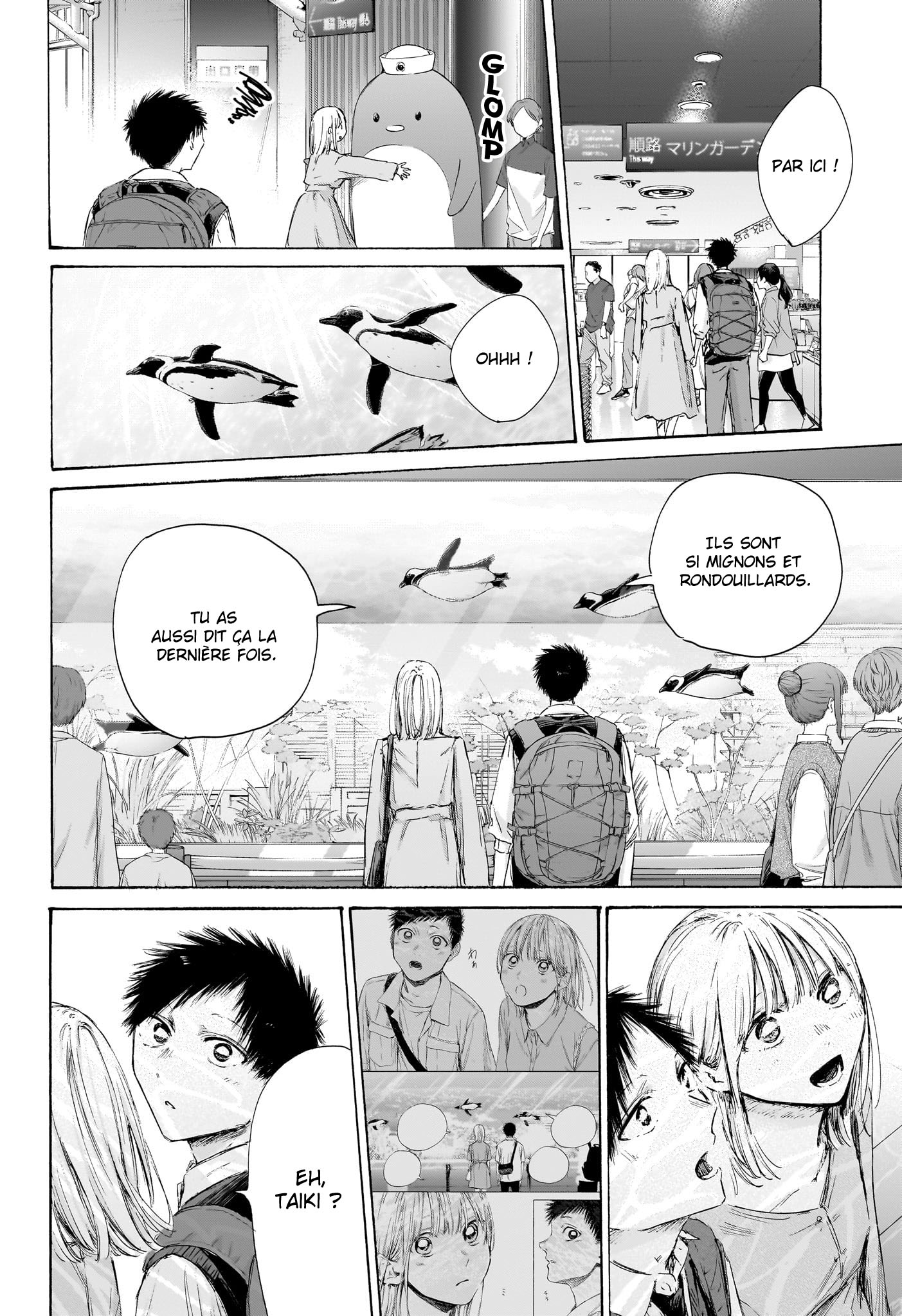 Blue Box Chapitre 235 - Page 19