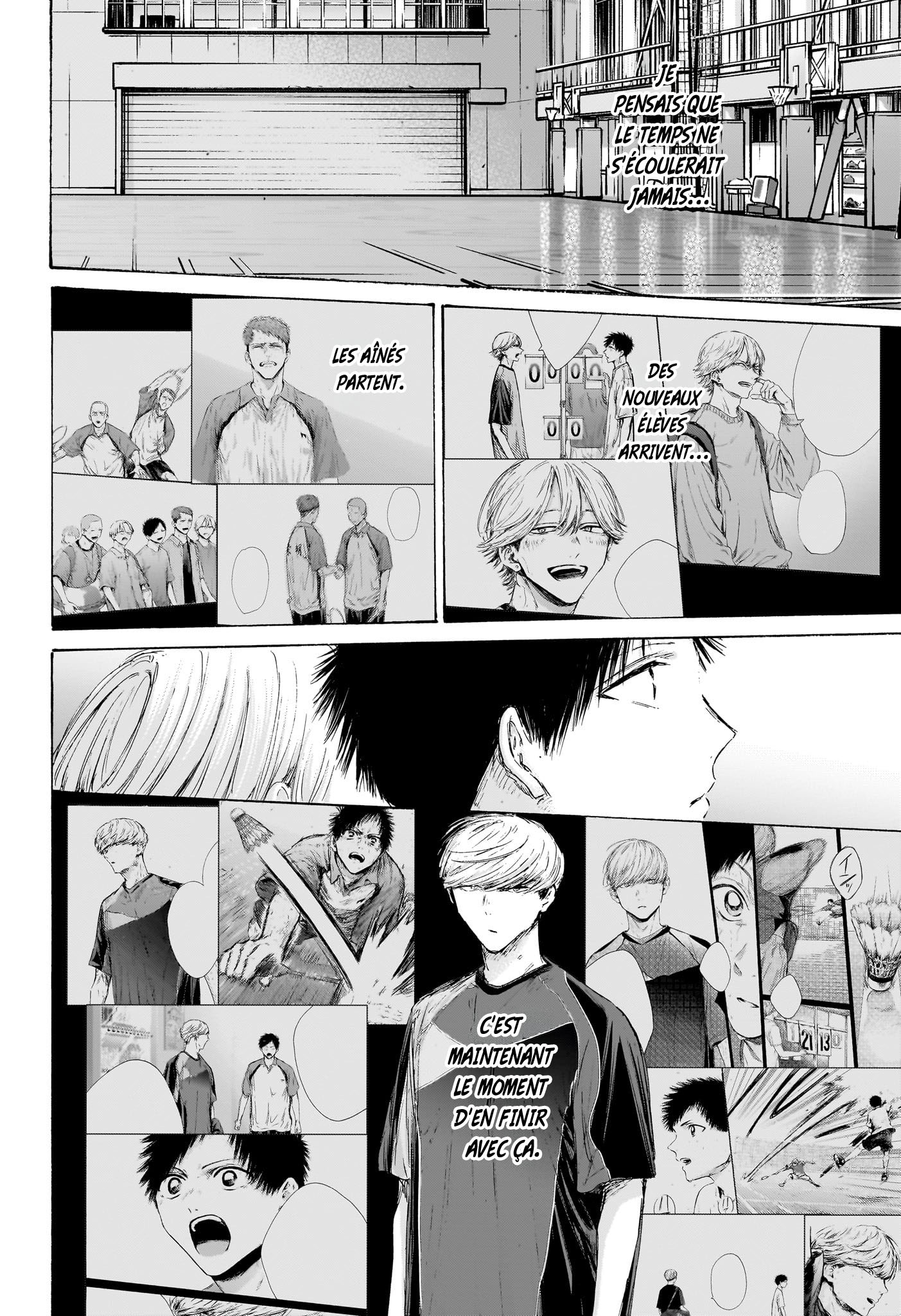 Blue Box Chapitre 235 - Page 21