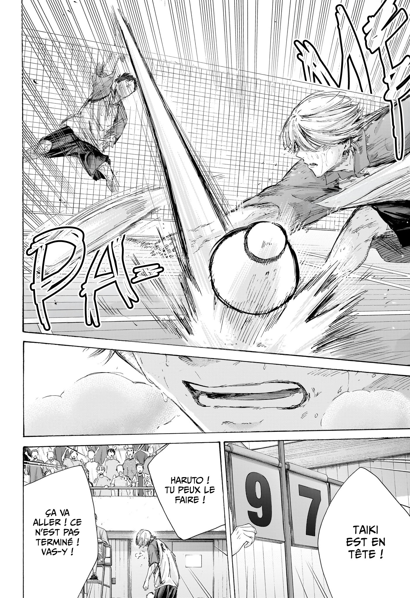 Blue Box Chapitre 238 - Page 12