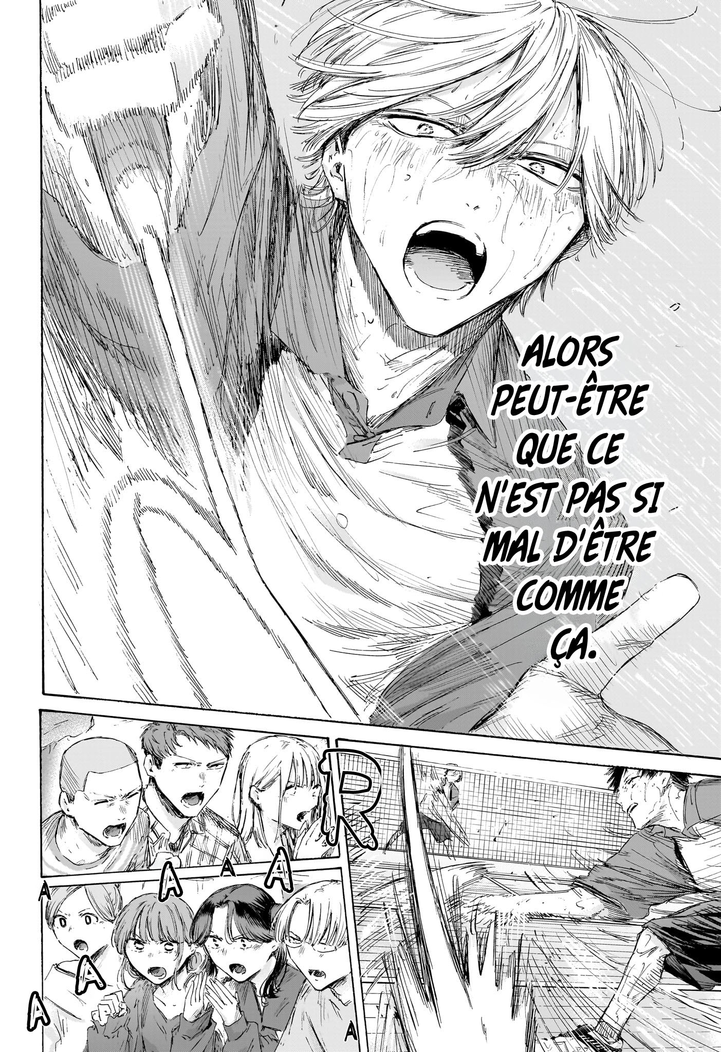 Blue Box Chapitre 238 - Page 14