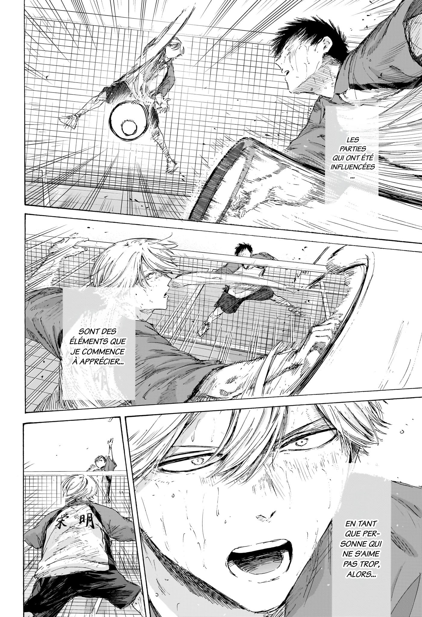 Blue Box Chapitre 238 - Page 18
