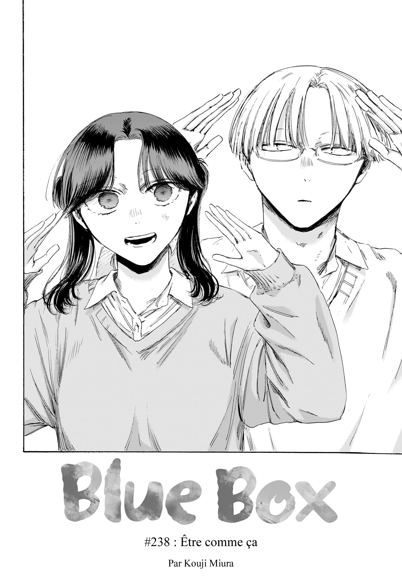 Blue Box Chapitre 238 - Page 4