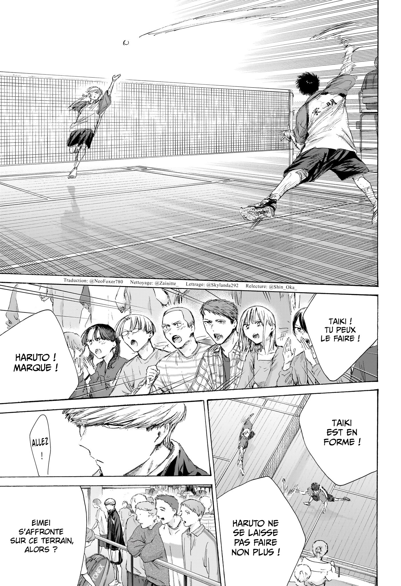 Blue Box Chapitre 238 - Page 5