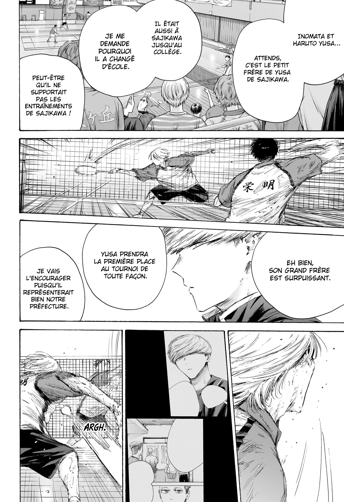 Blue Box Chapitre 238 - Page 6