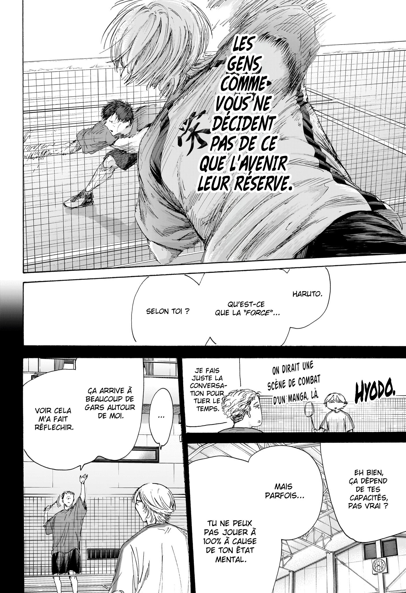Blue Box Chapitre 238 - Page 8