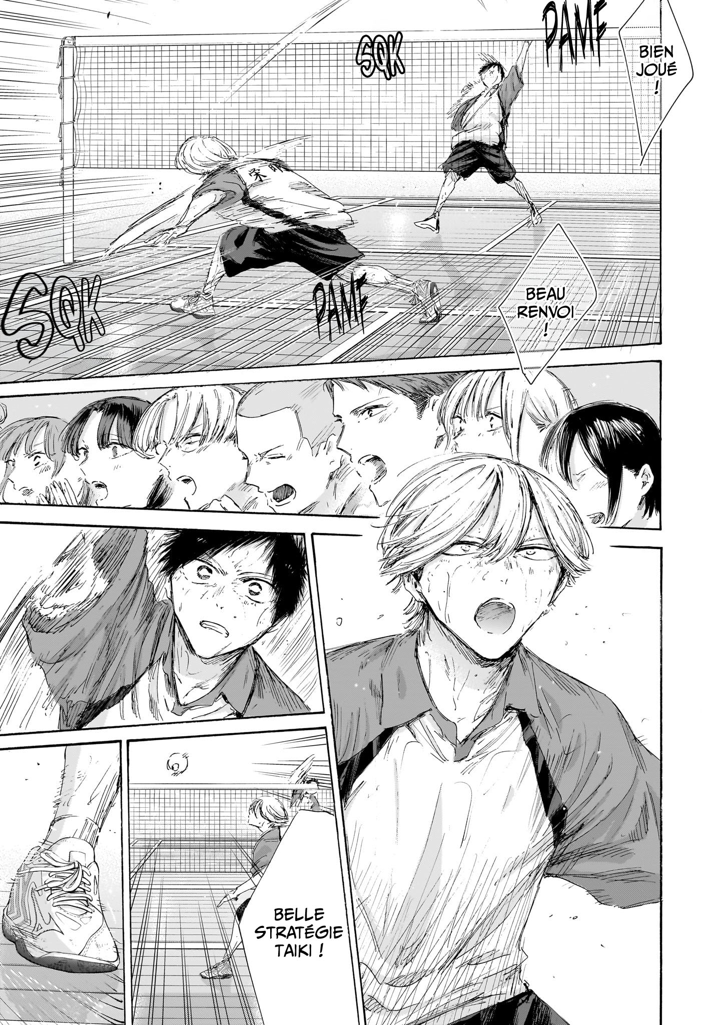 Blue Box Chapitre 239 - Page 22