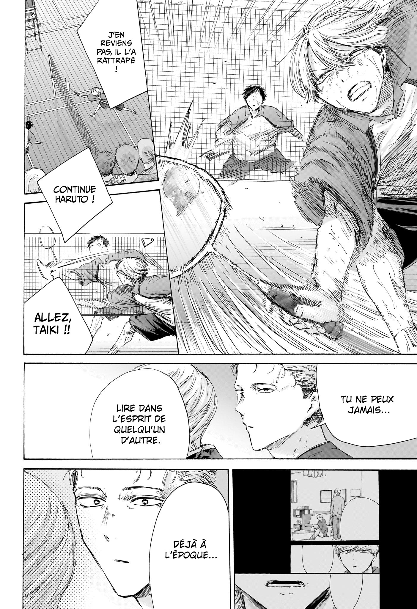 Blue Box Chapitre 239 - Page 23