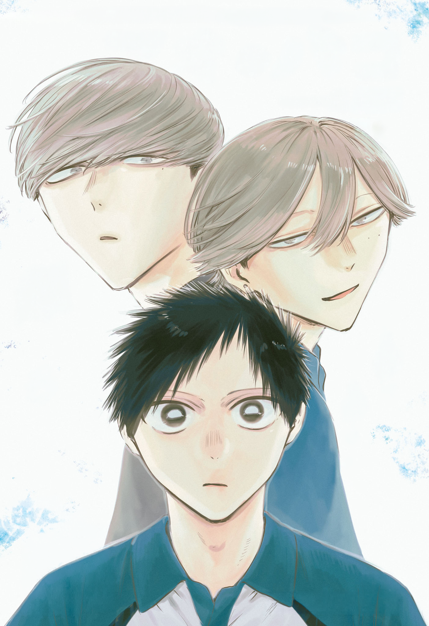 Blue Box Chapitre 239 - Page 3