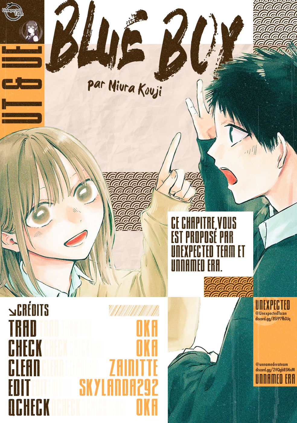 Blue Box Chapitre 239 - Page 4