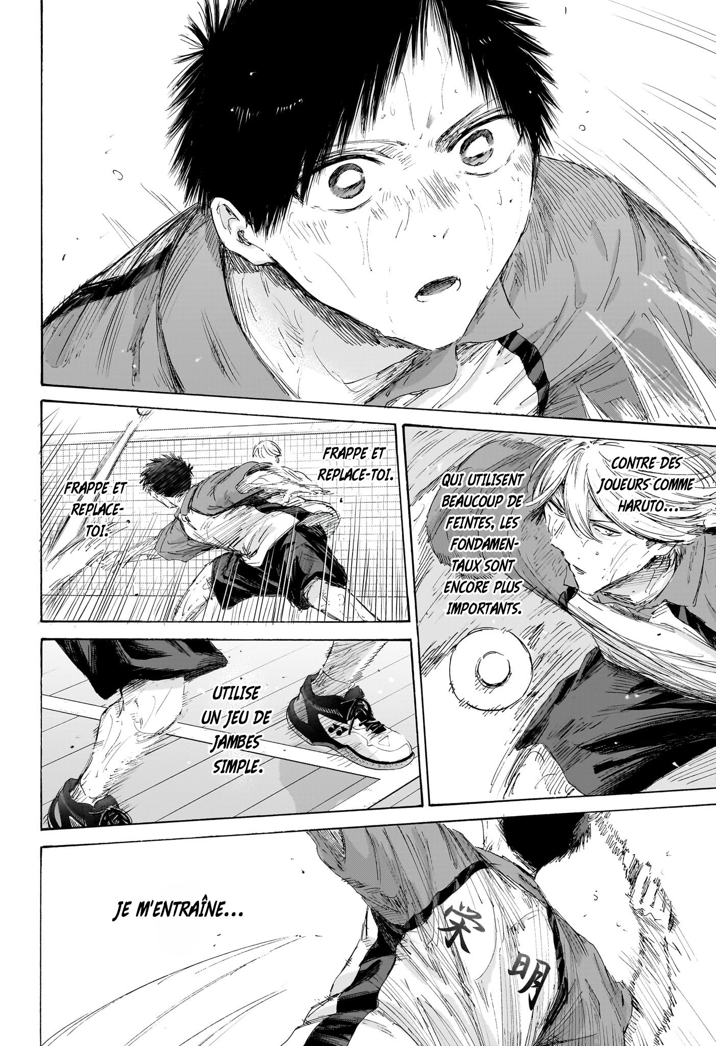 Blue Box Chapitre 240 - Page 10