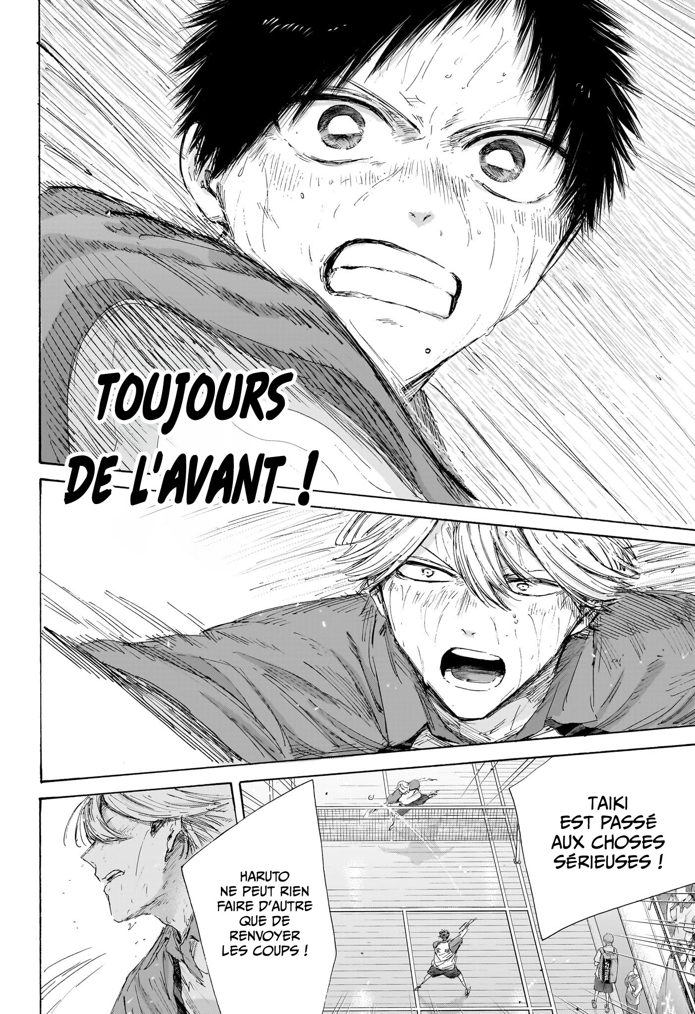 Blue Box Chapitre 240 - Page 14