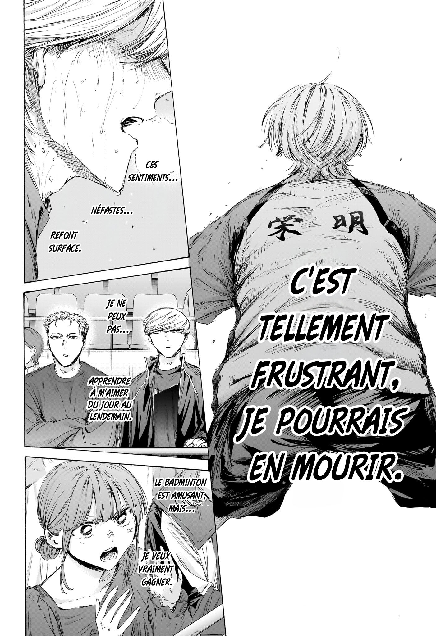 Blue Box Chapitre 240 - Page 16