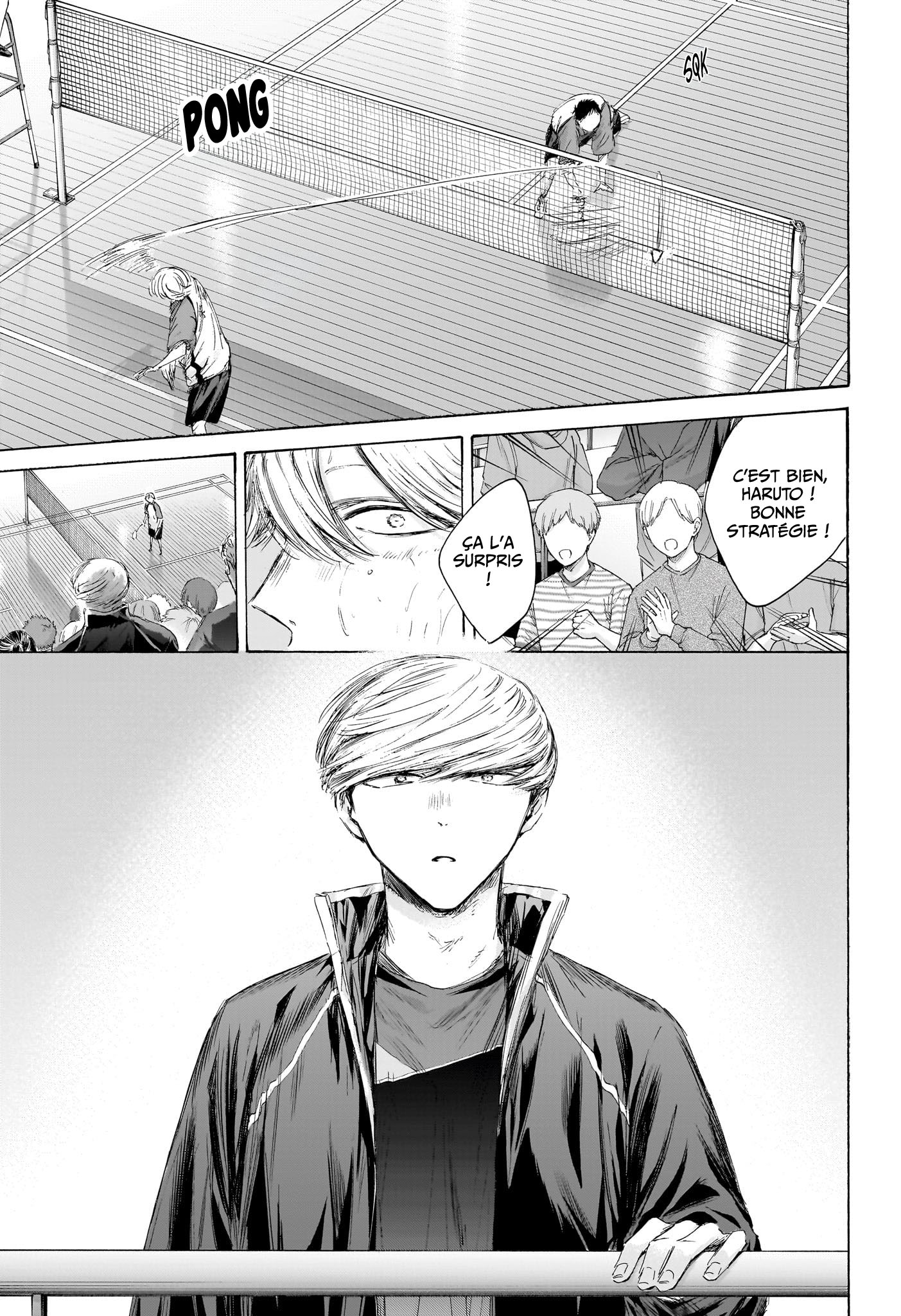 Blue Box Chapitre 240 - Page 3