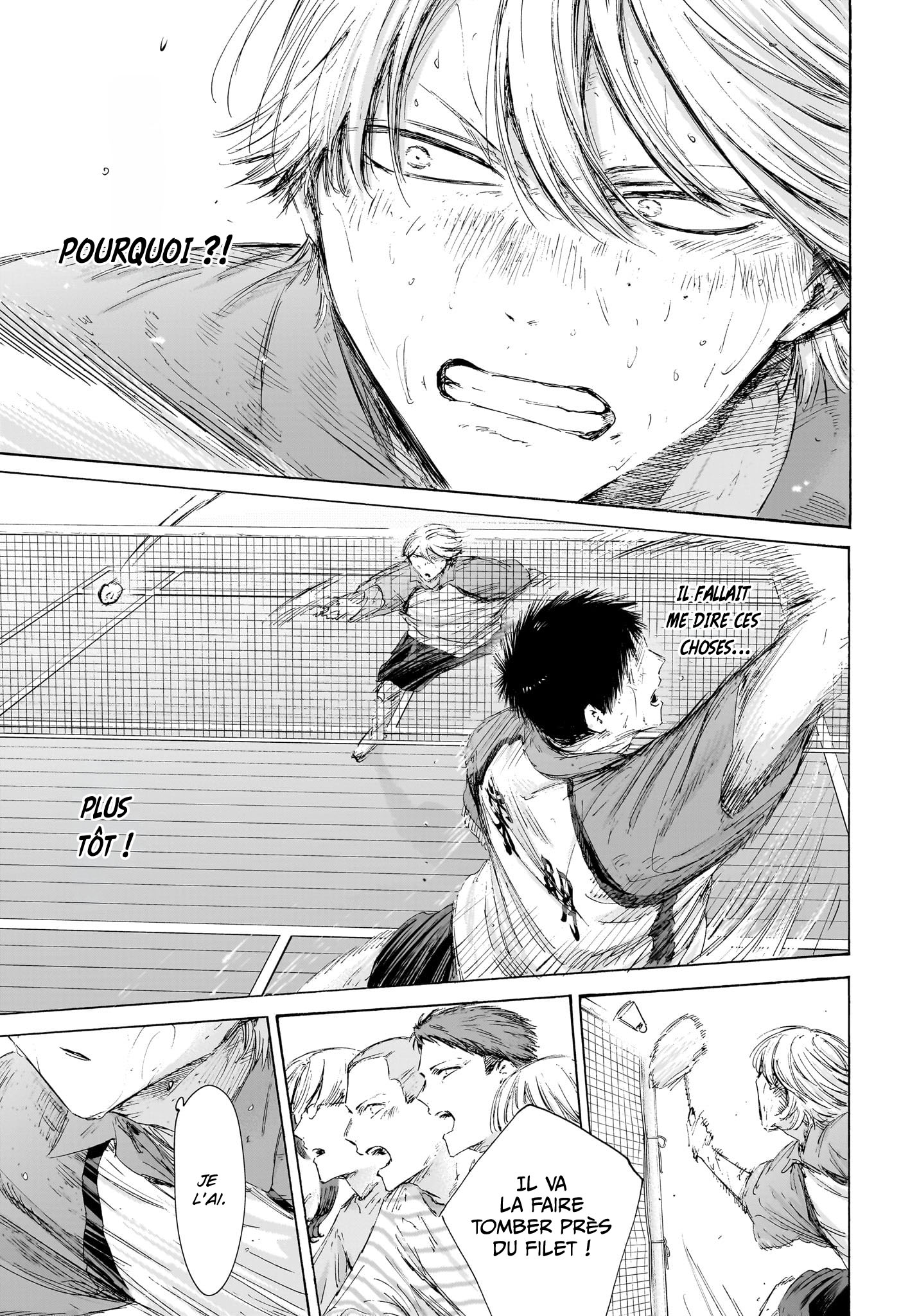 Blue Box Chapitre 240 - Page 7