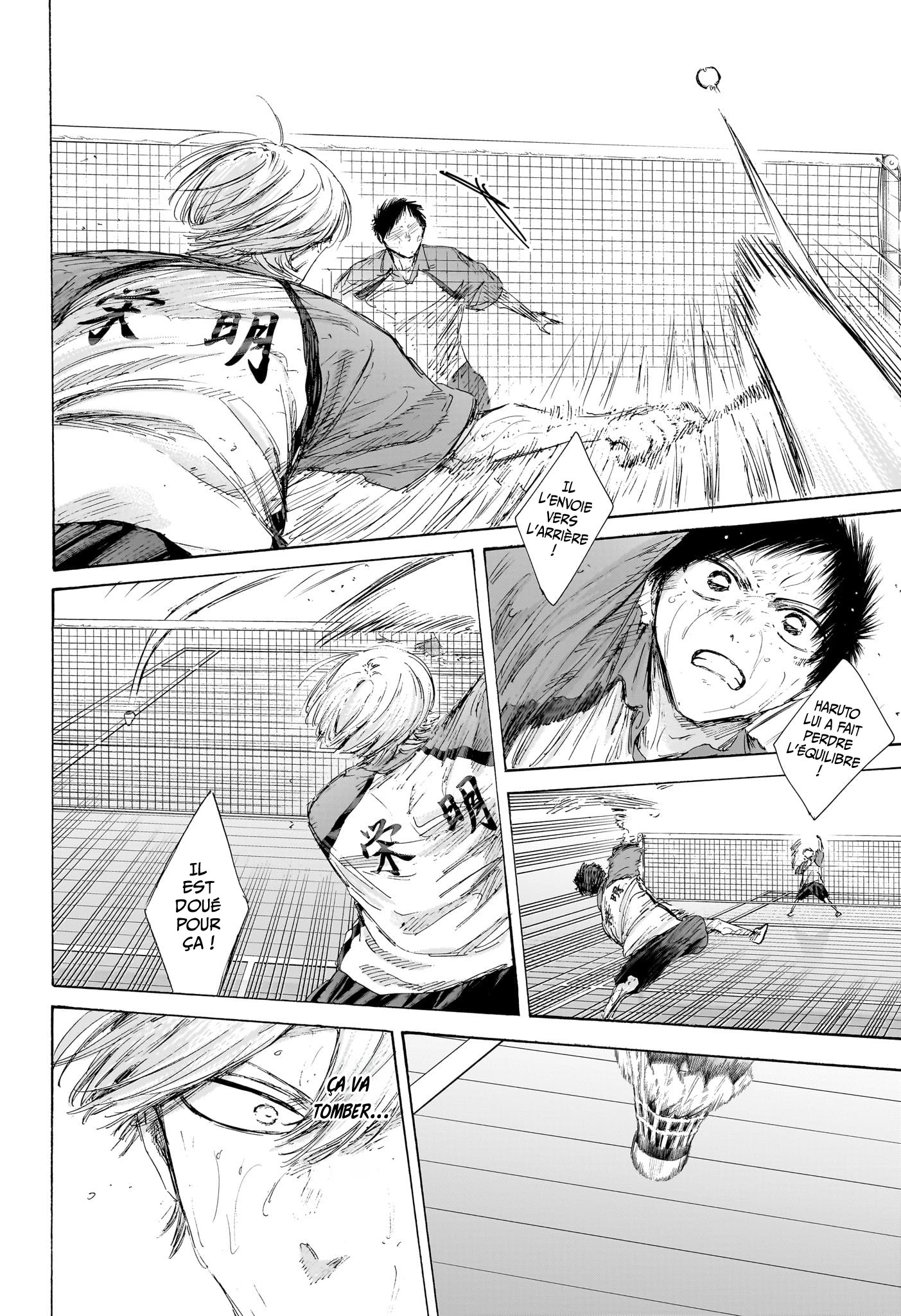 Blue Box Chapitre 240 - Page 8