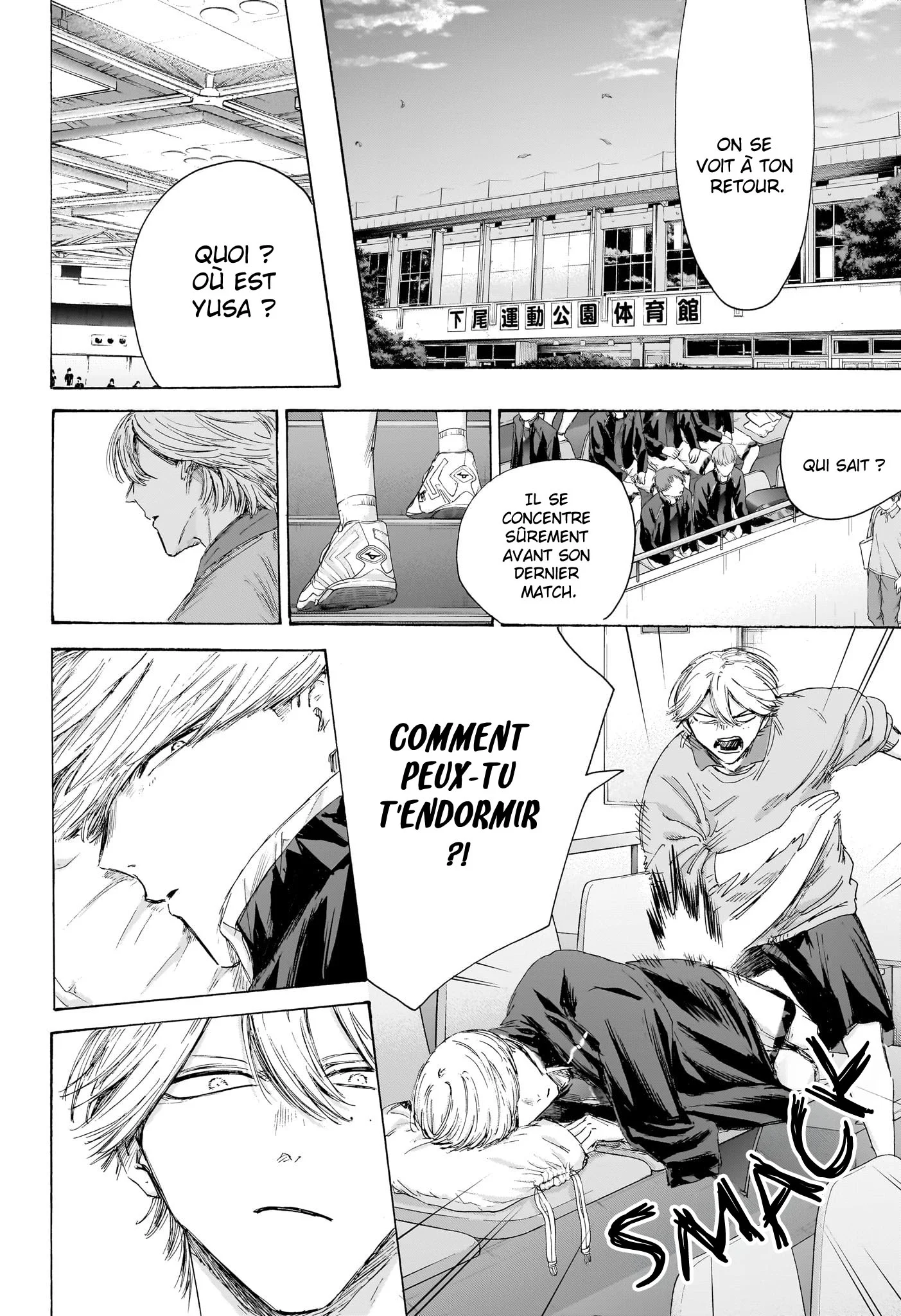 Blue Box Chapitre 241 - Page 11