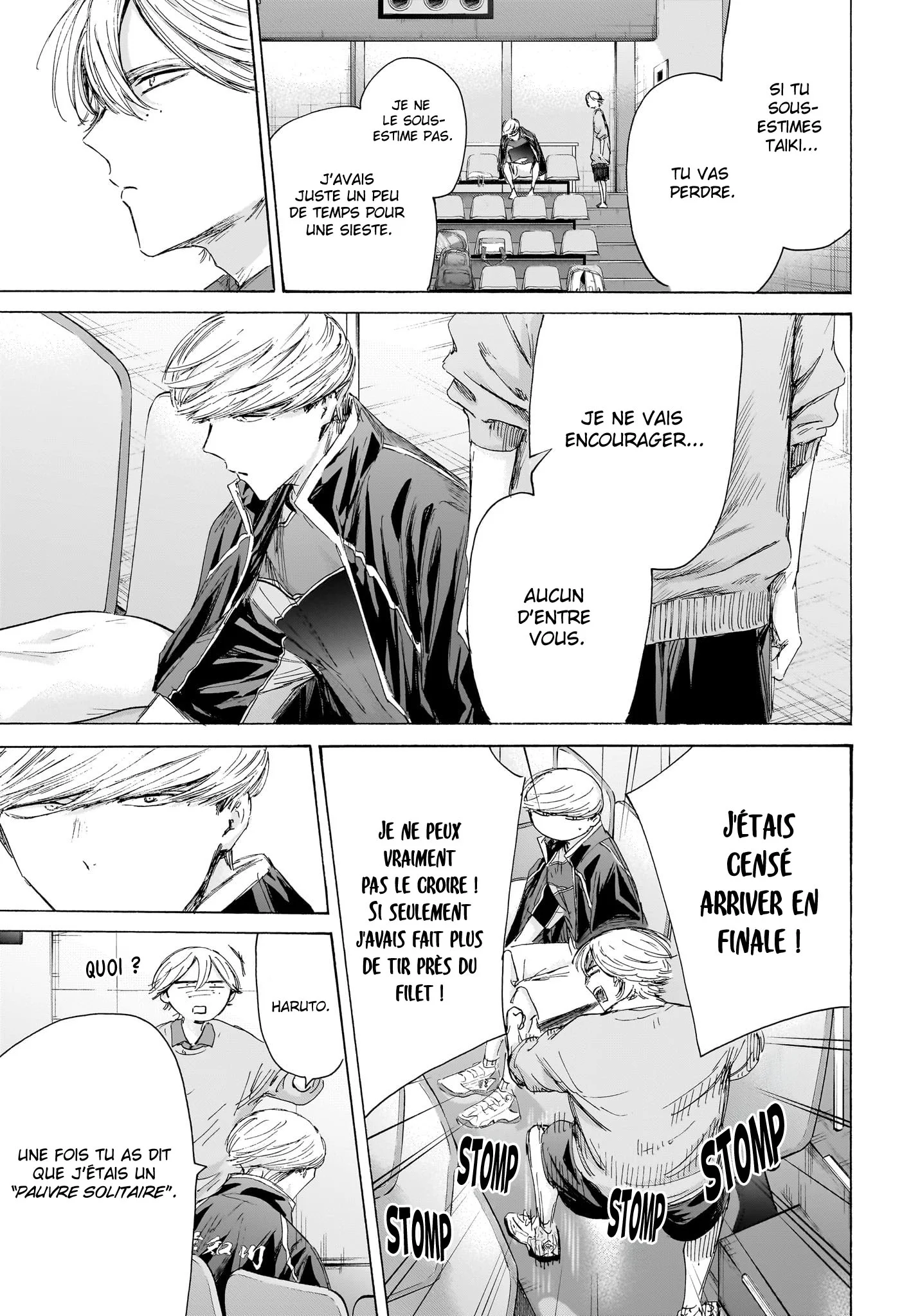 Blue Box Chapitre 241 - Page 12