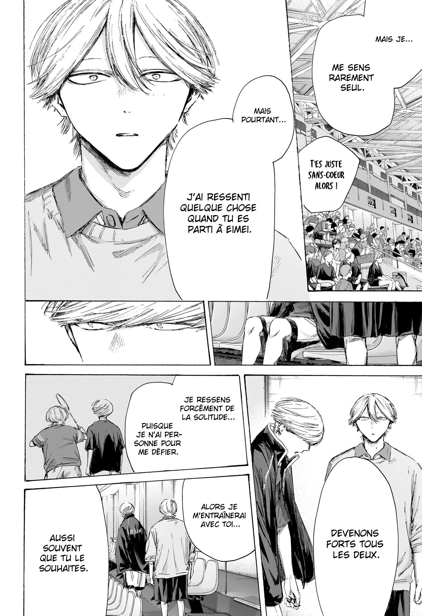 Blue Box Chapitre 241 - Page 13