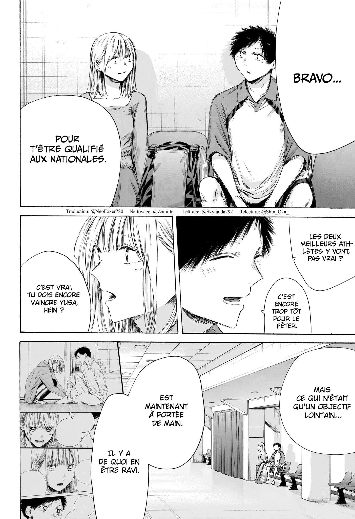 Blue Box Chapitre 241 - Page 2