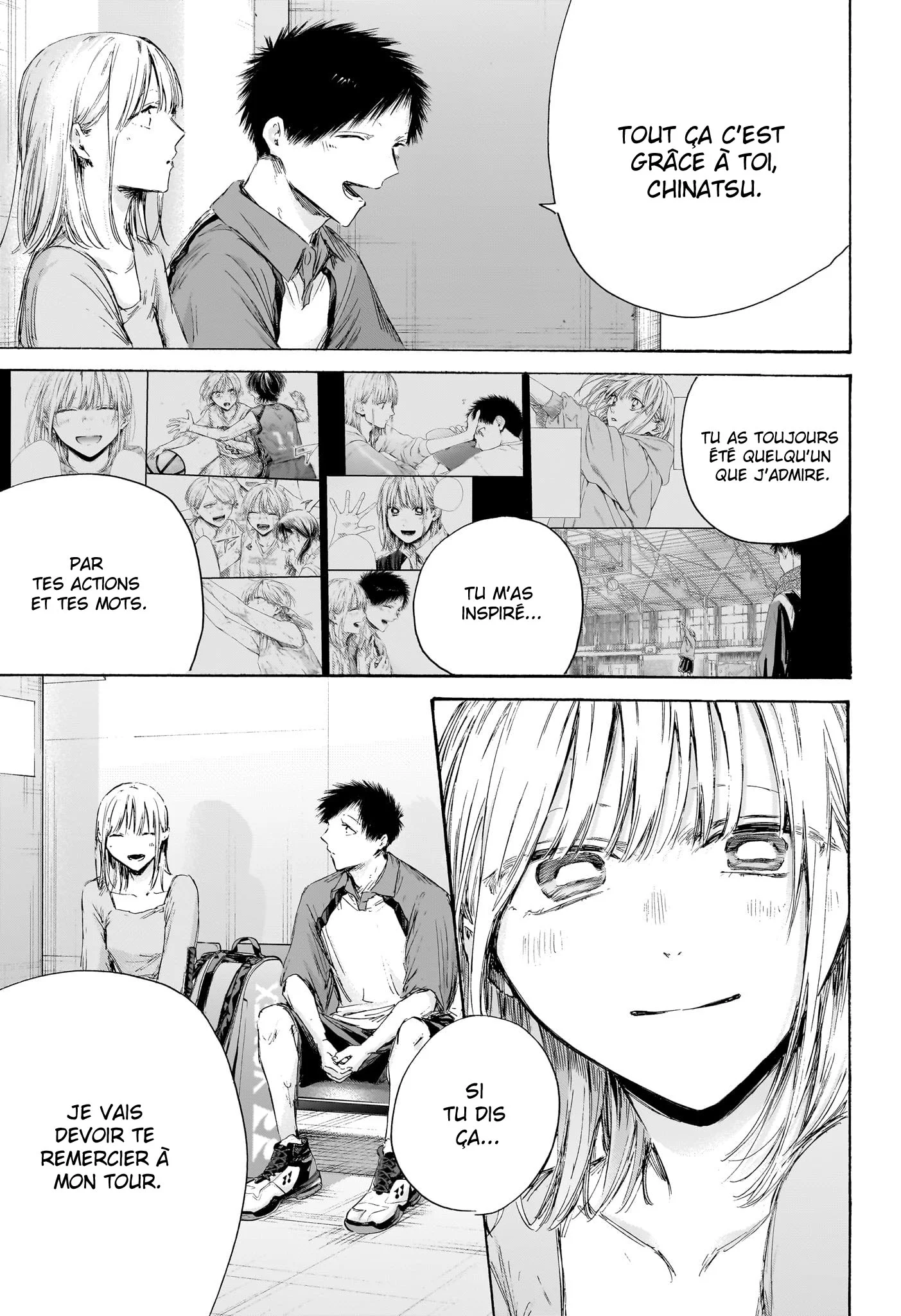 Blue Box Chapitre 241 - Page 3