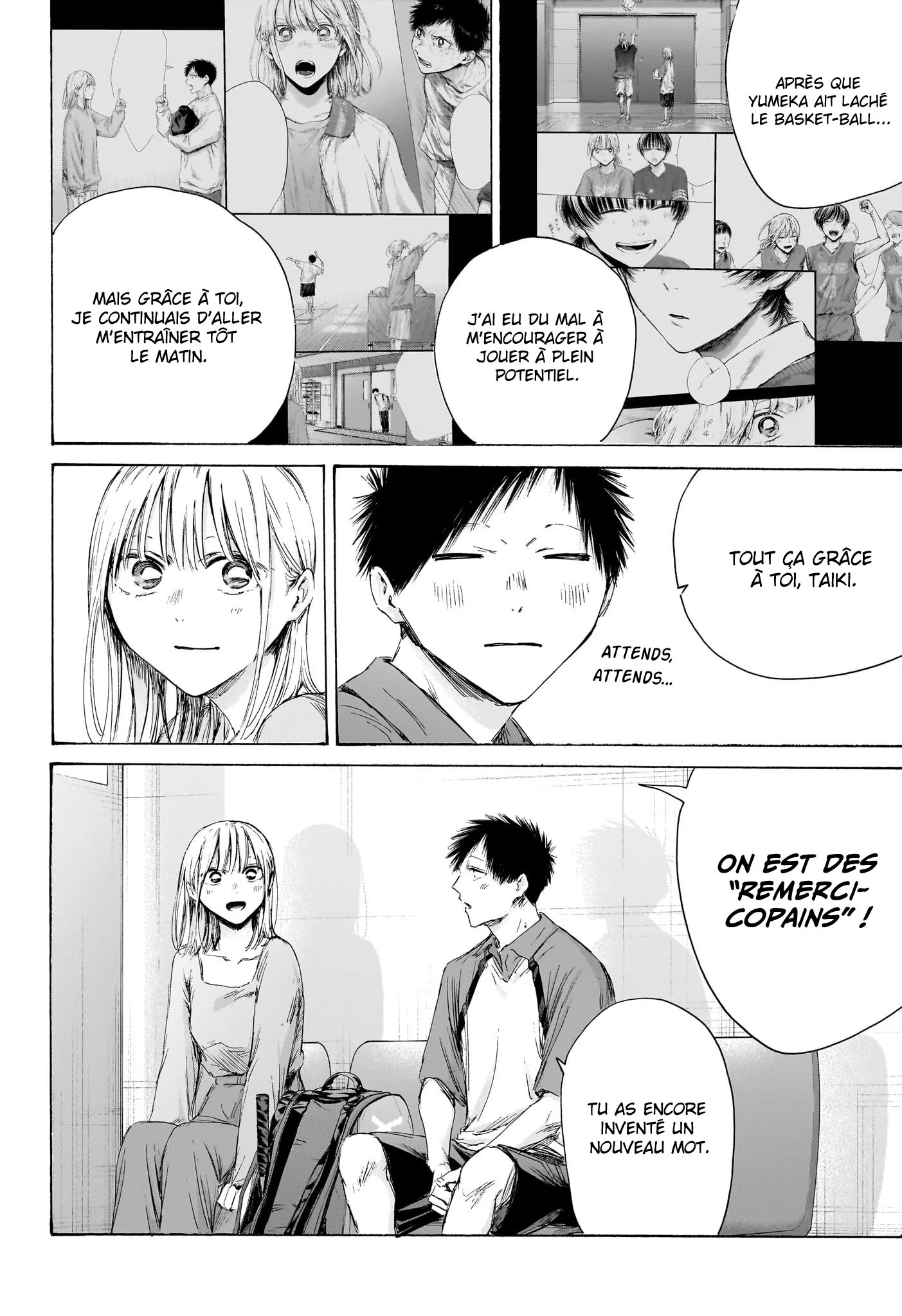 Blue Box Chapitre 241 - Page 4