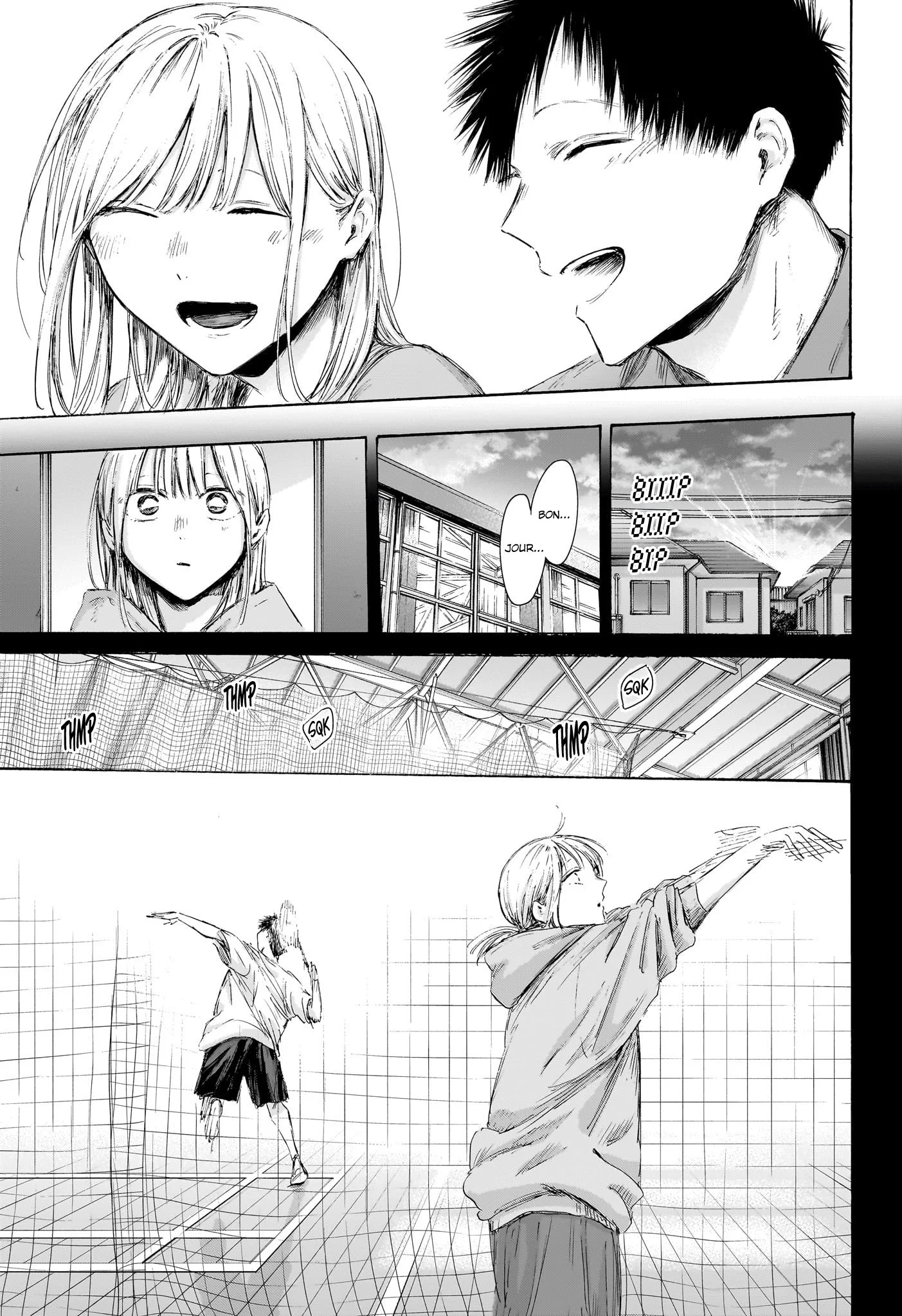 Blue Box Chapitre 241 - Page 5