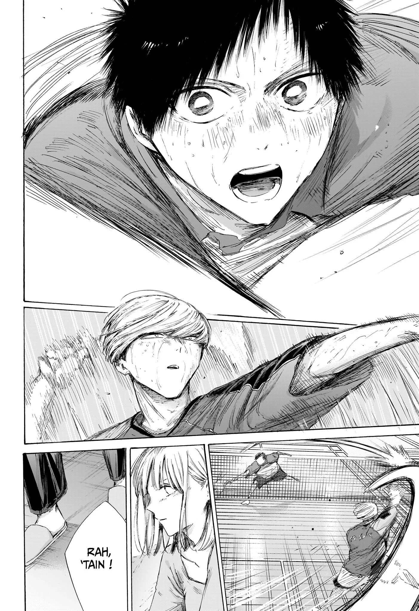 Blue Box Chapitre 242 - Page 14