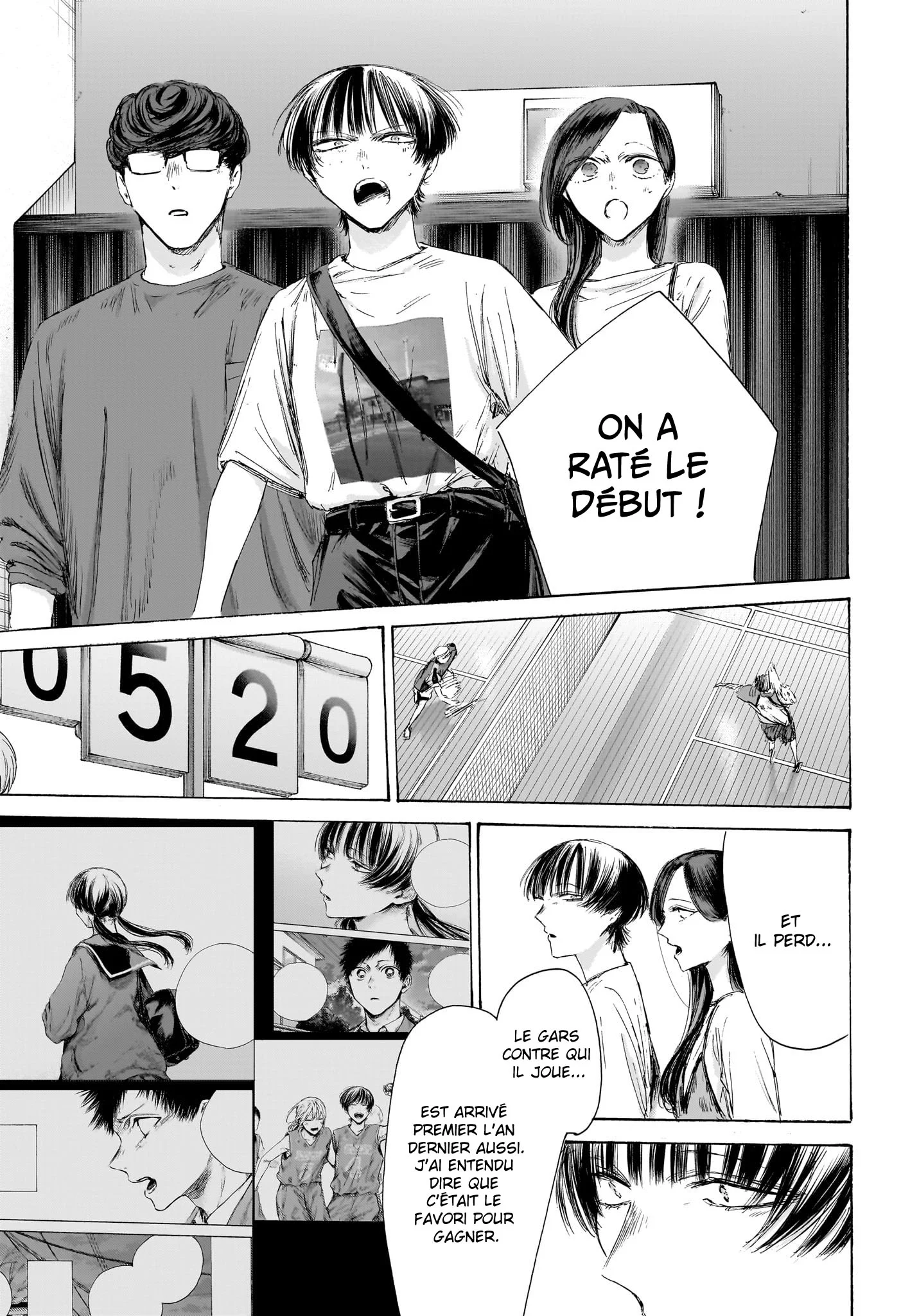 Blue Box Chapitre 242 - Page 15
