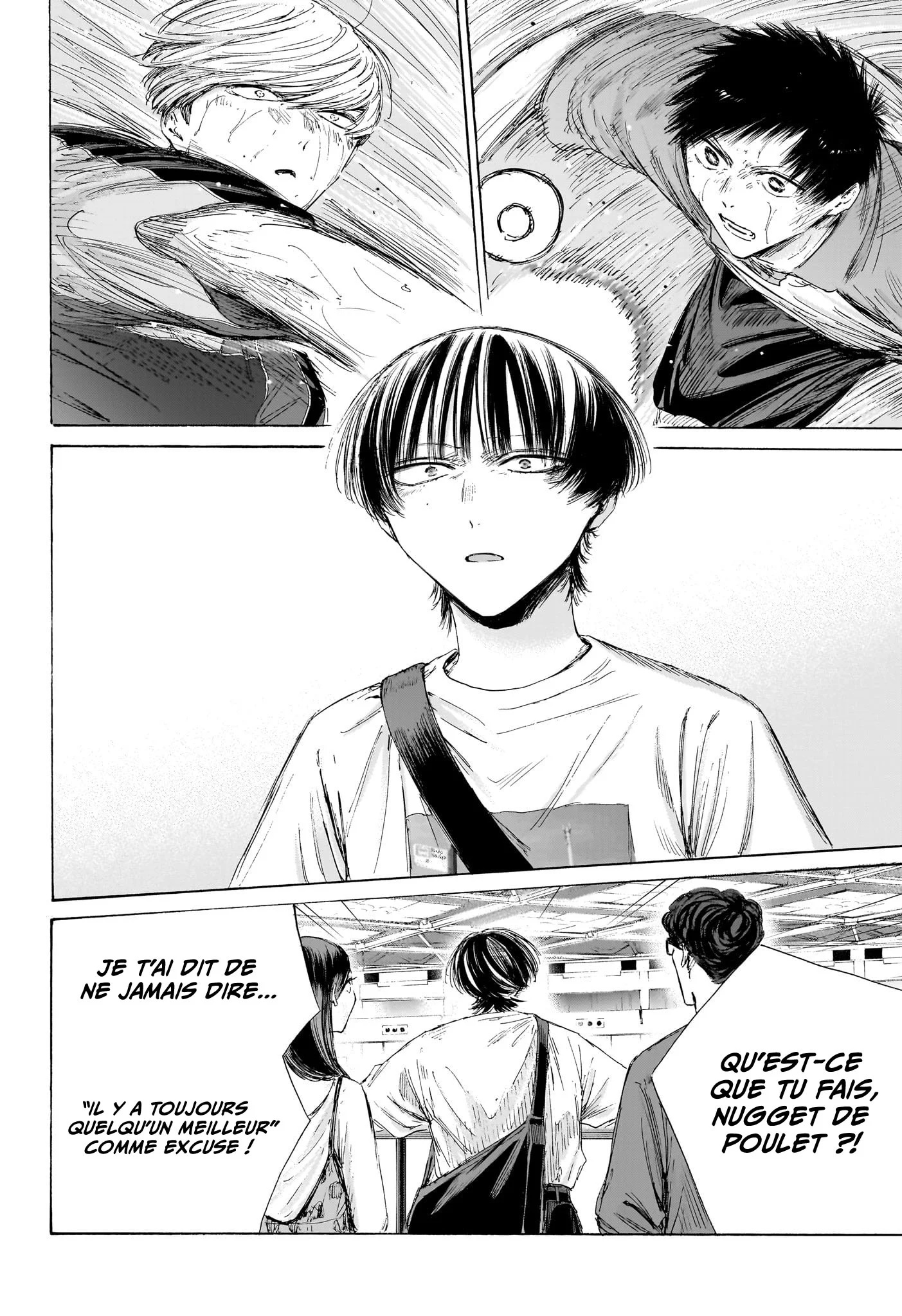 Blue Box Chapitre 242 - Page 16