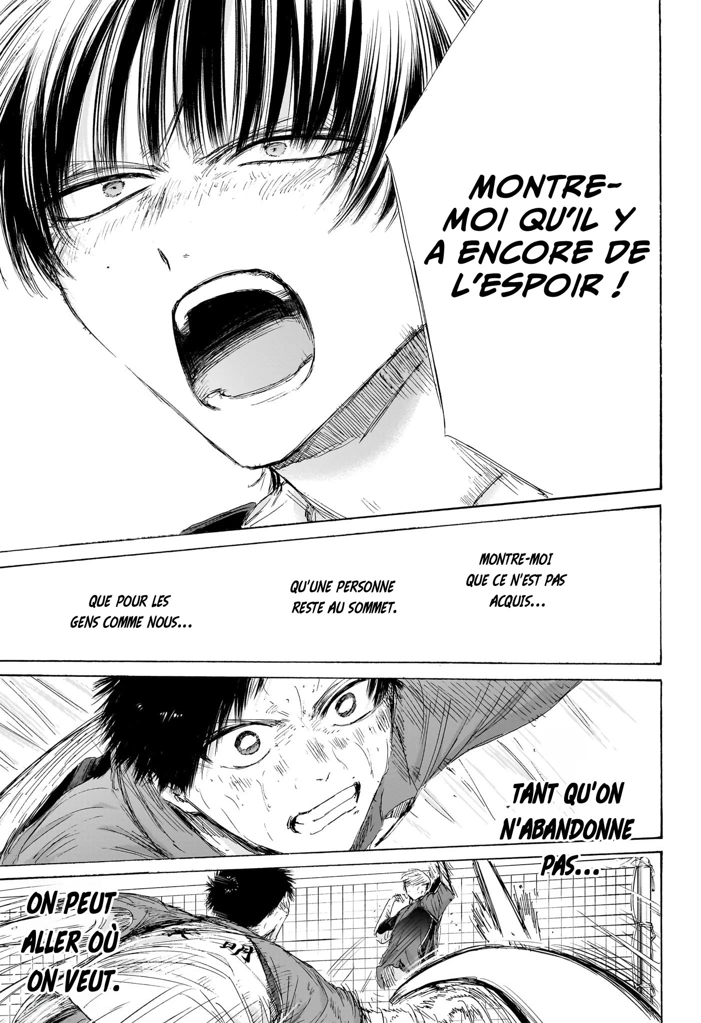 Blue Box Chapitre 242 - Page 17