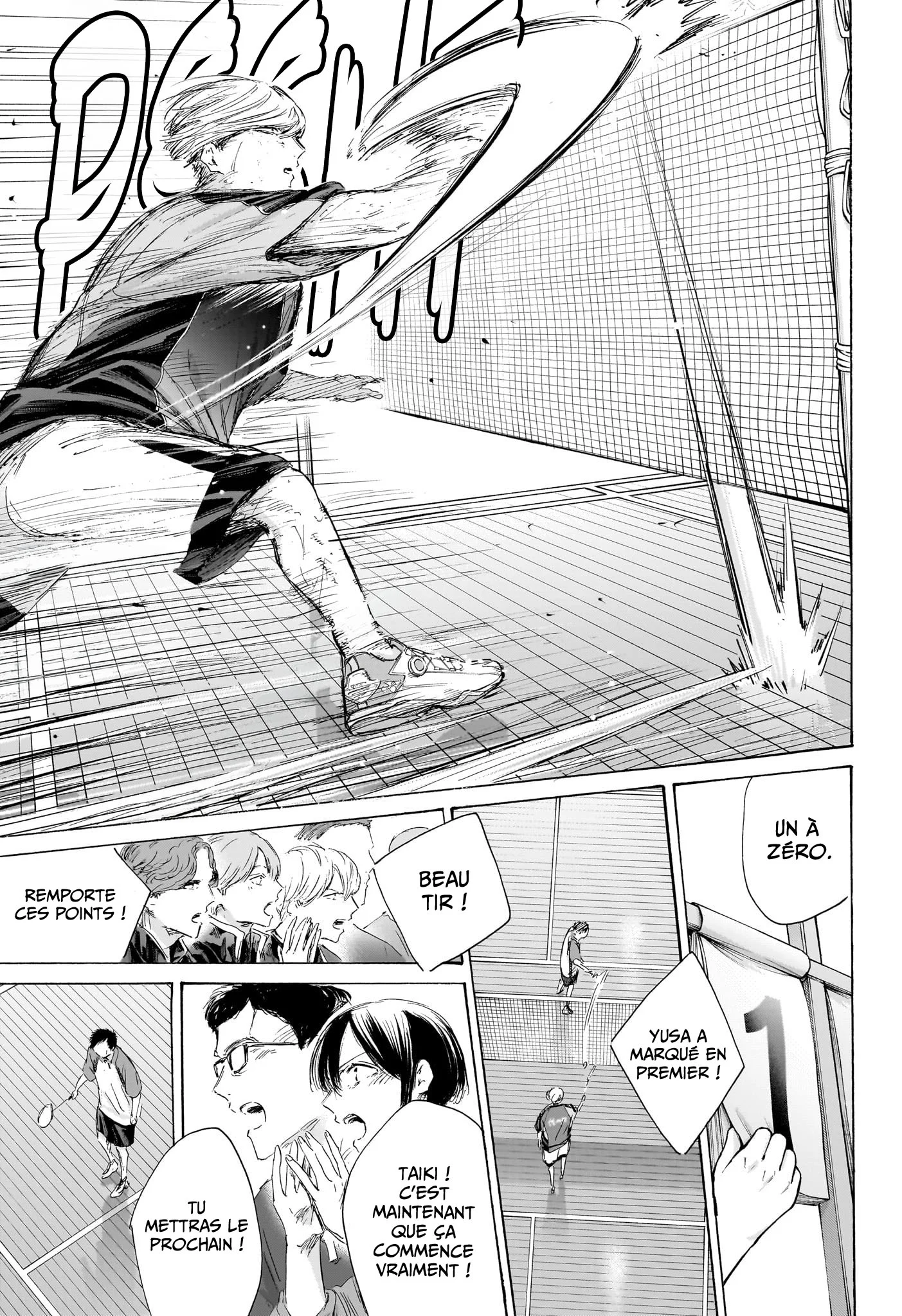Blue Box Chapitre 242 - Page 7