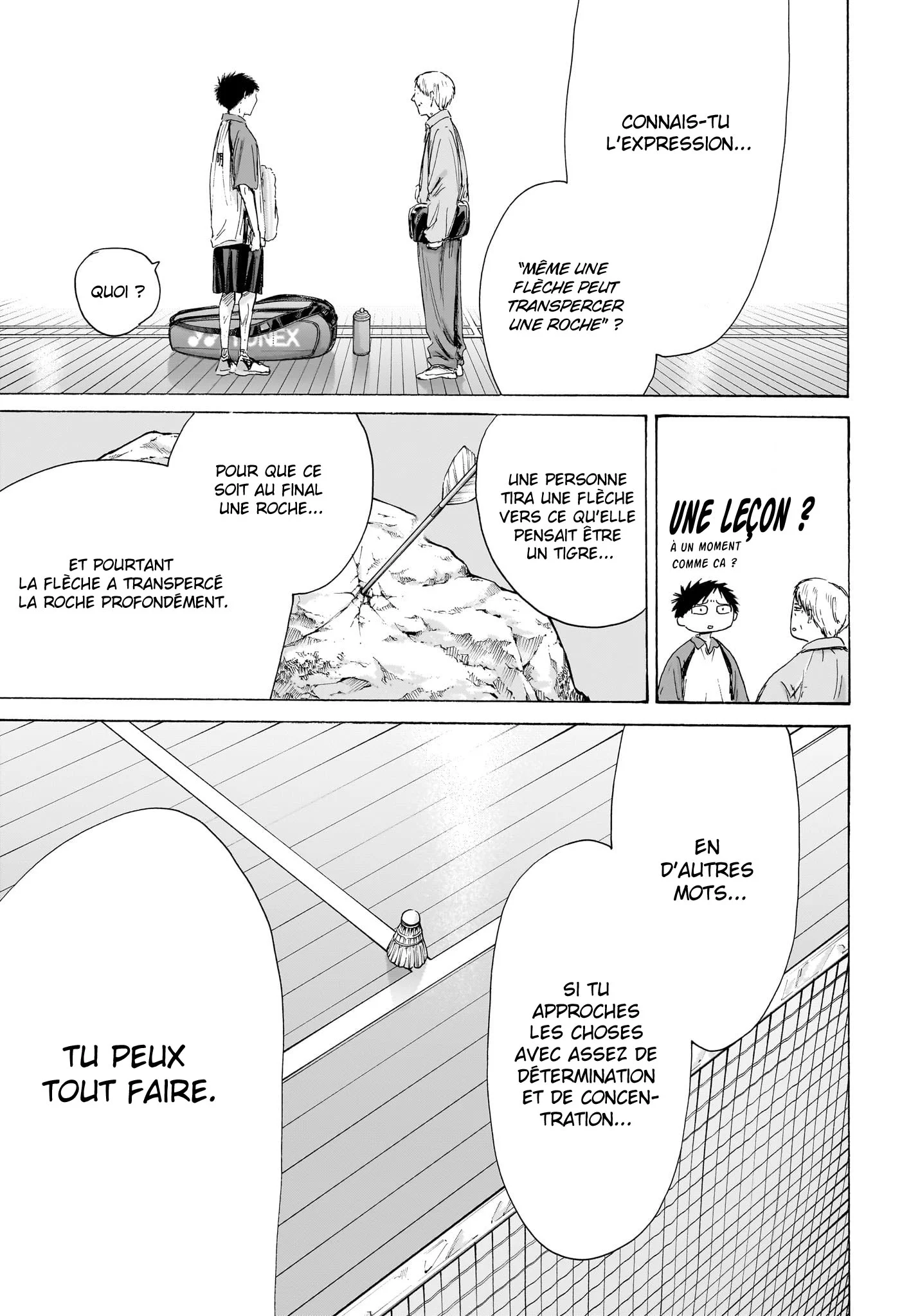 Blue Box Chapitre 243 - Page 11