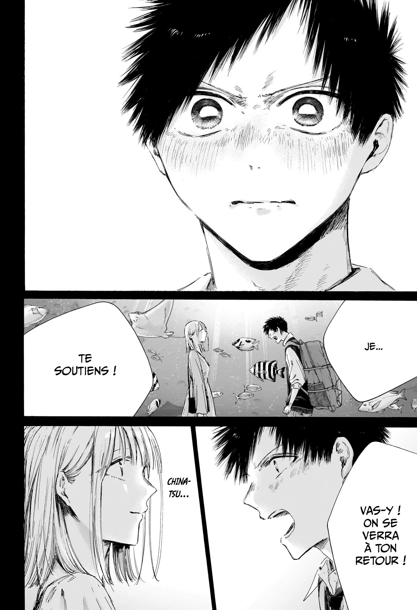Blue Box Chapitre 244 - Page 14