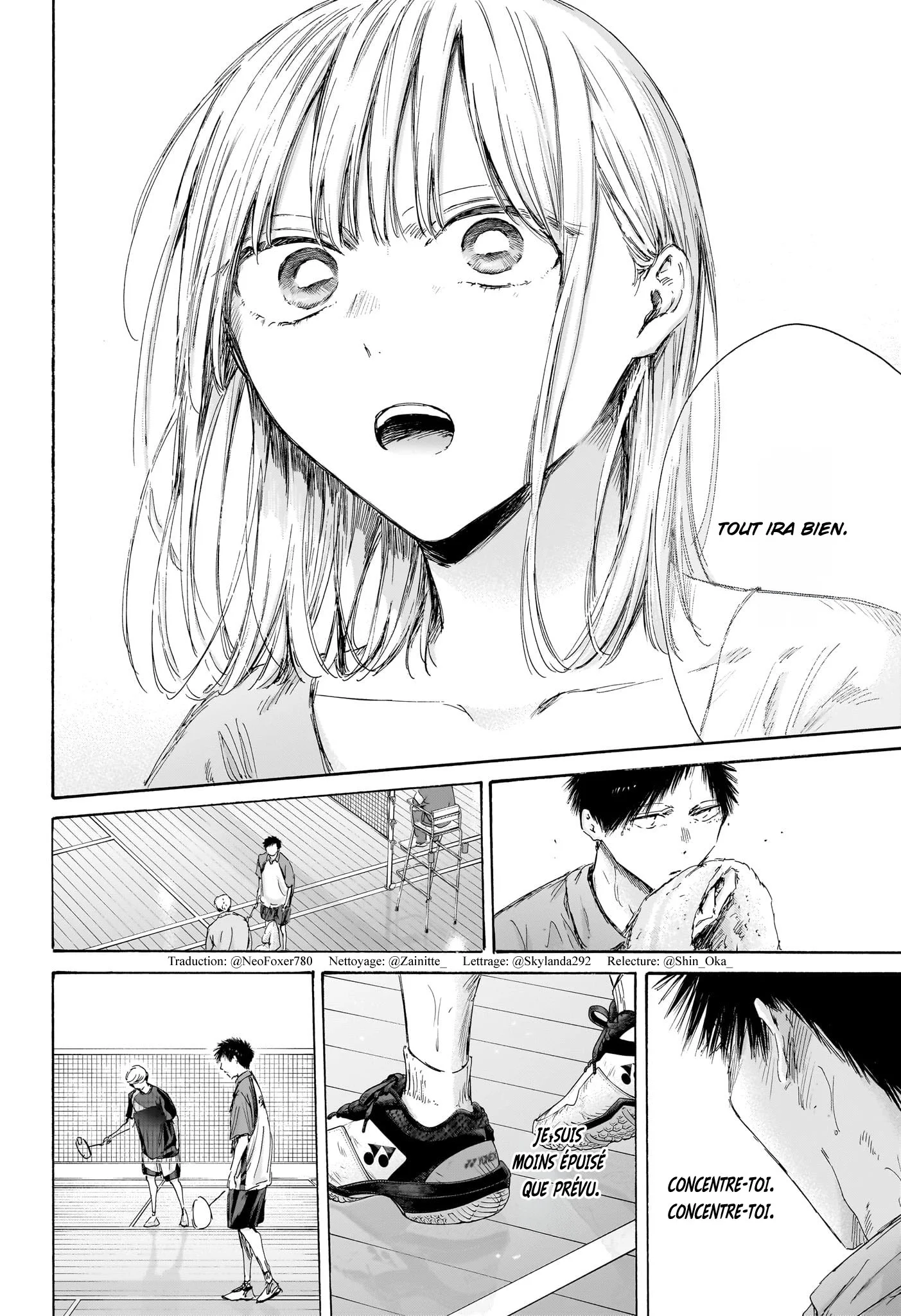 Blue Box Chapitre 244 - Page 2