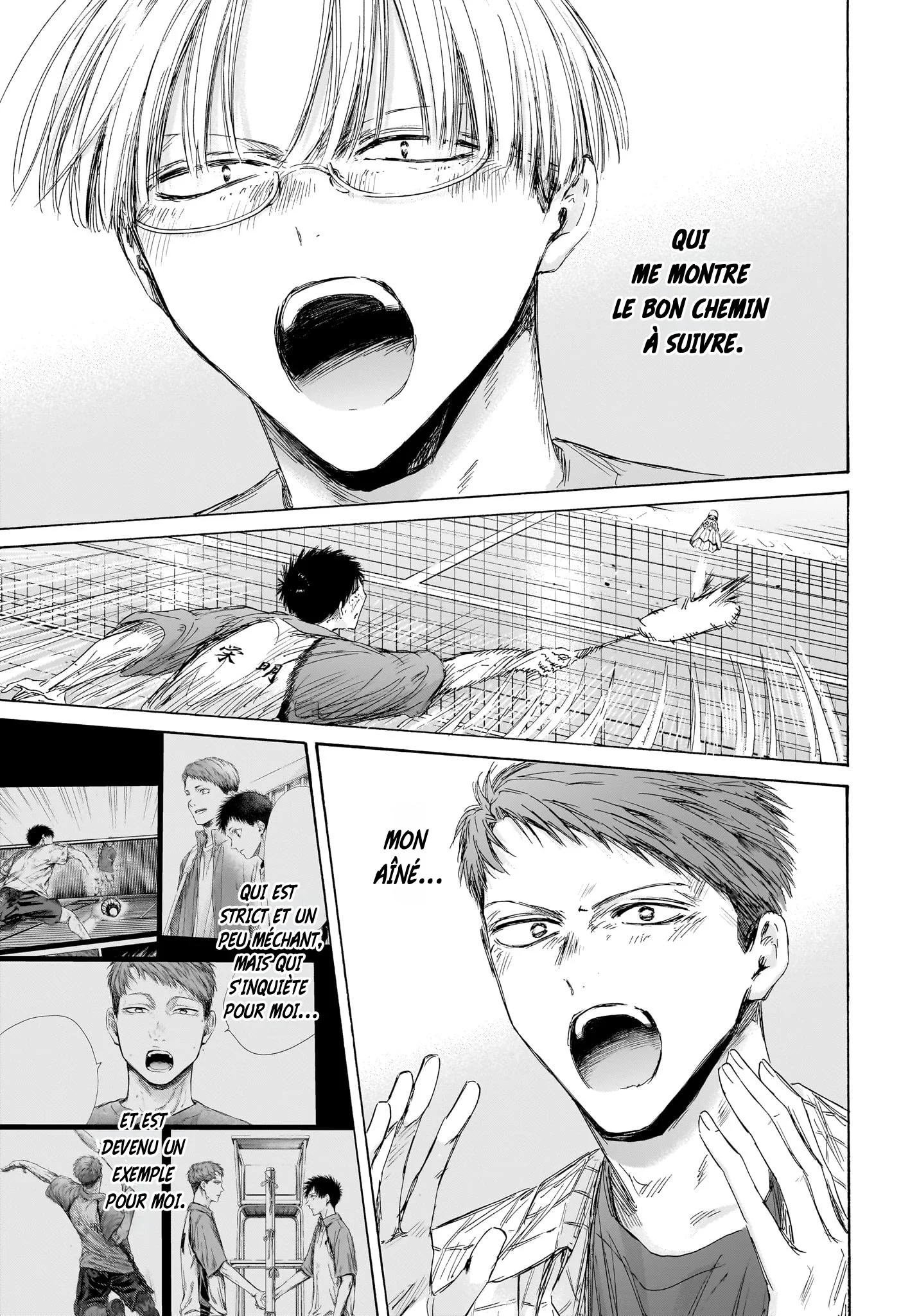 Blue Box Chapitre 244 - Page 7