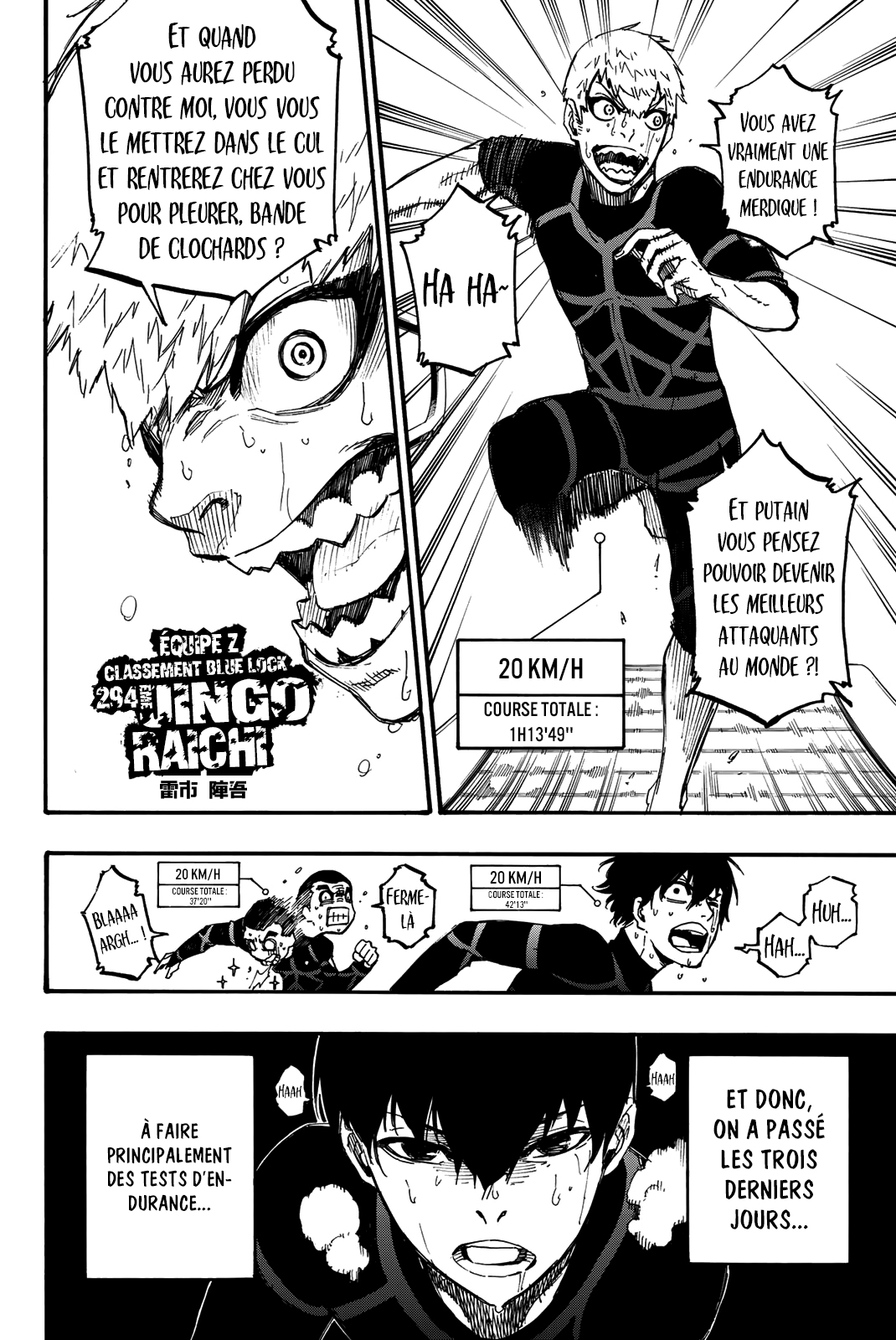 Blue Lock Chapitre 3 - Page 2