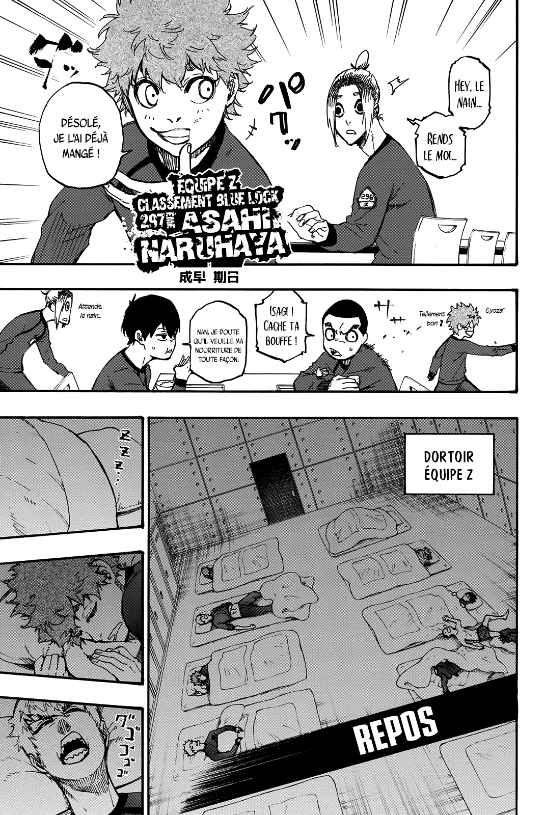 Blue Lock Chapitre 3 - Page 7