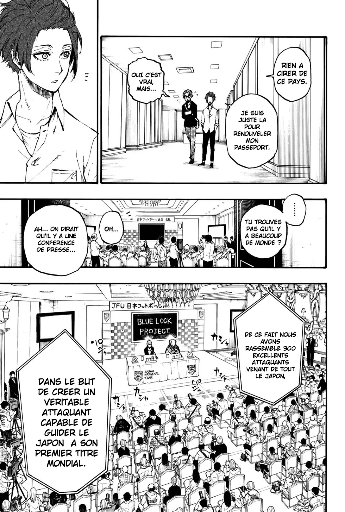 Blue Lock Chapitre 4 - Page 5