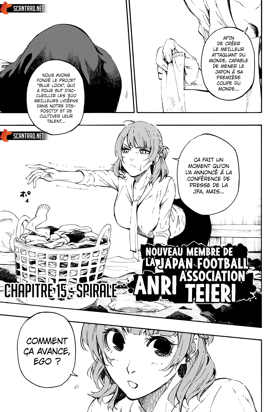 Blue Lock Chapitre 15 - Page 1