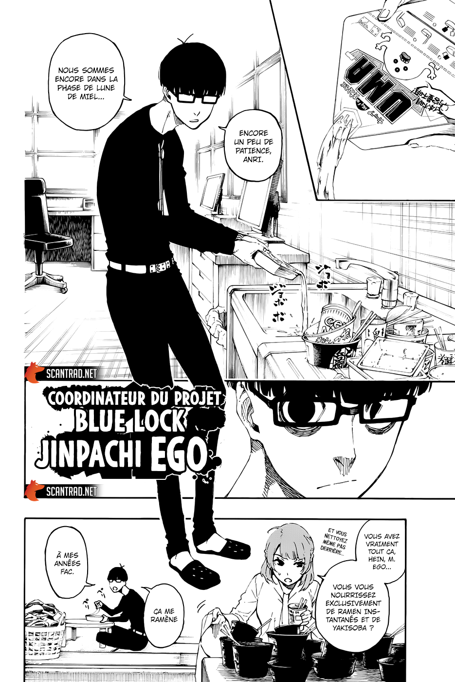 Blue Lock Chapitre 15 - Page 2
