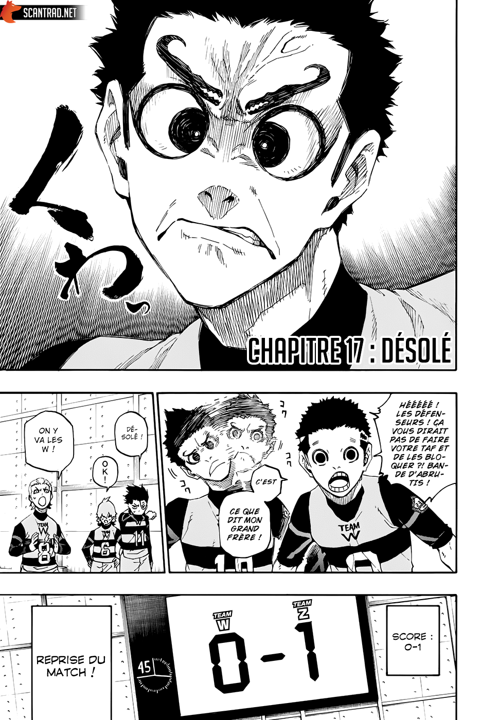Blue Lock Chapitre 17 - Page 1