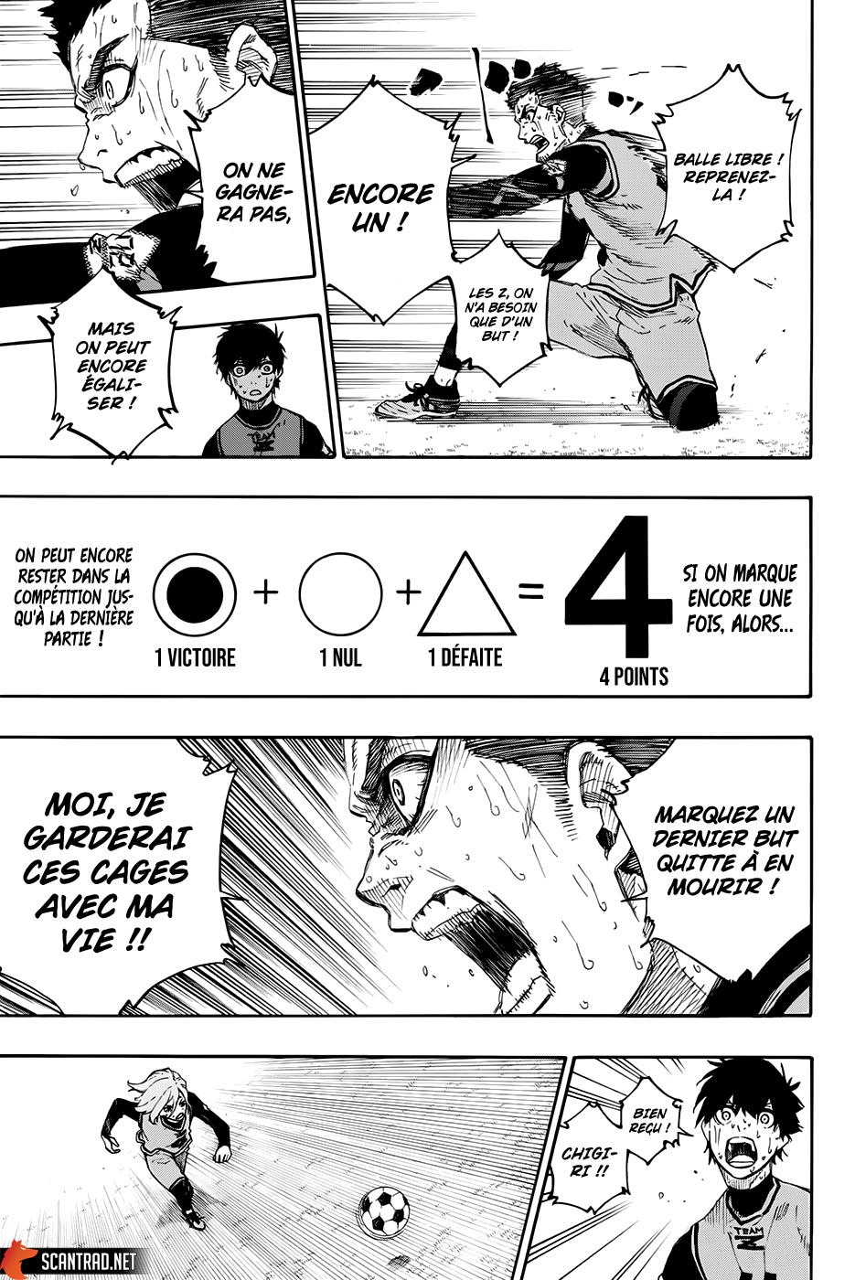 Blue Lock Chapitre 19 - Page 7
