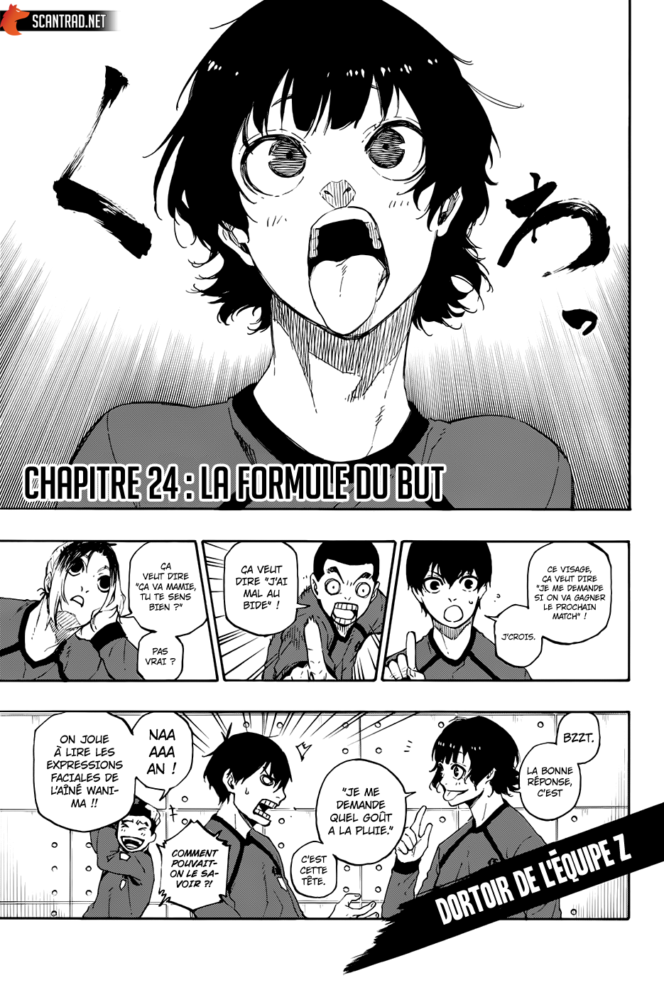 Blue Lock Chapitre 24 - Page 2