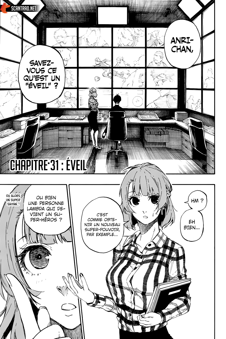 Blue Lock Chapitre 31 - Page 1