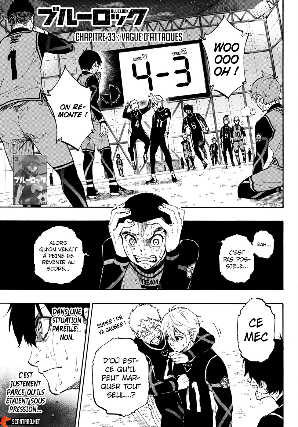 Blue Lock Chapitre 33 - Page 1